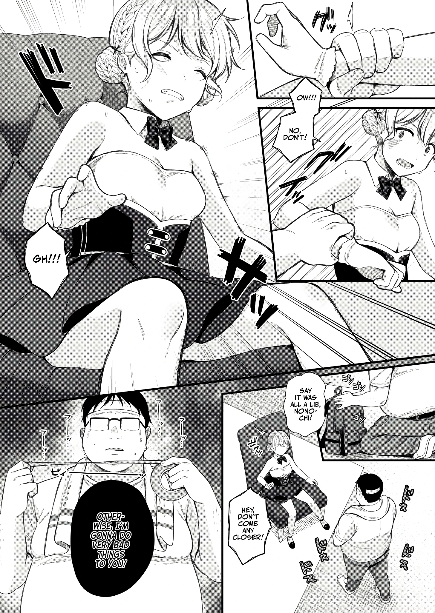 Breakout Idol's Breakdown porn comic picture 7