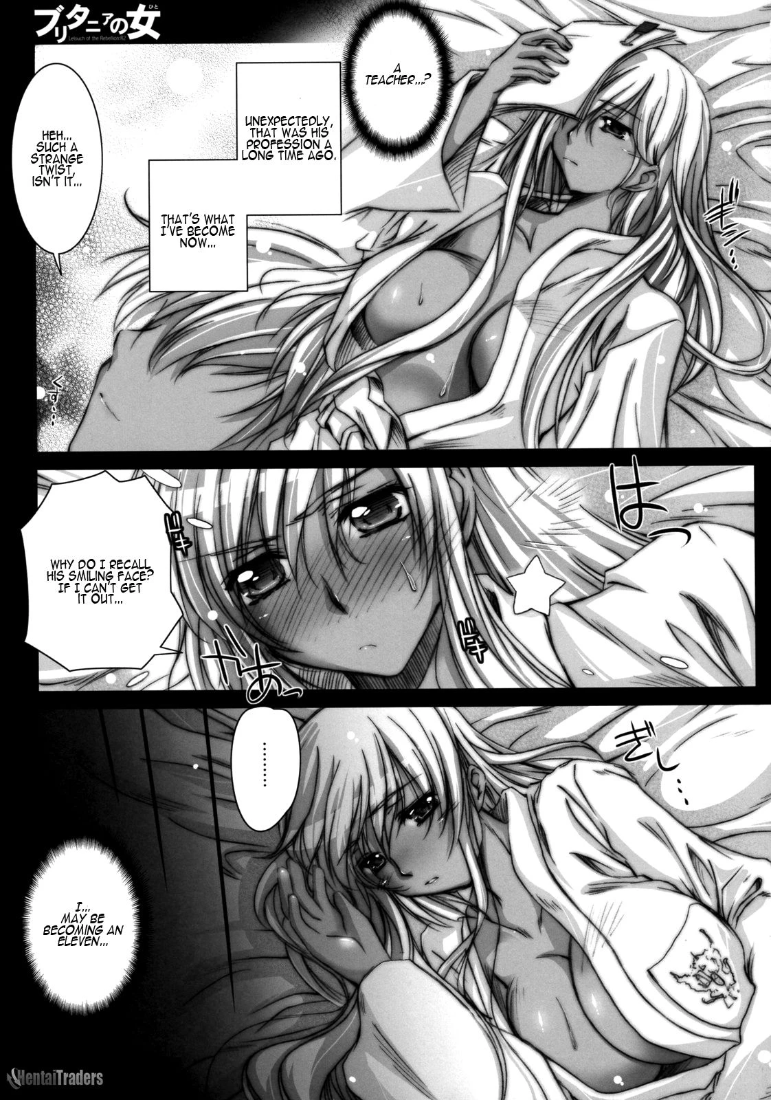 Britannia no Hito porn comic picture 28