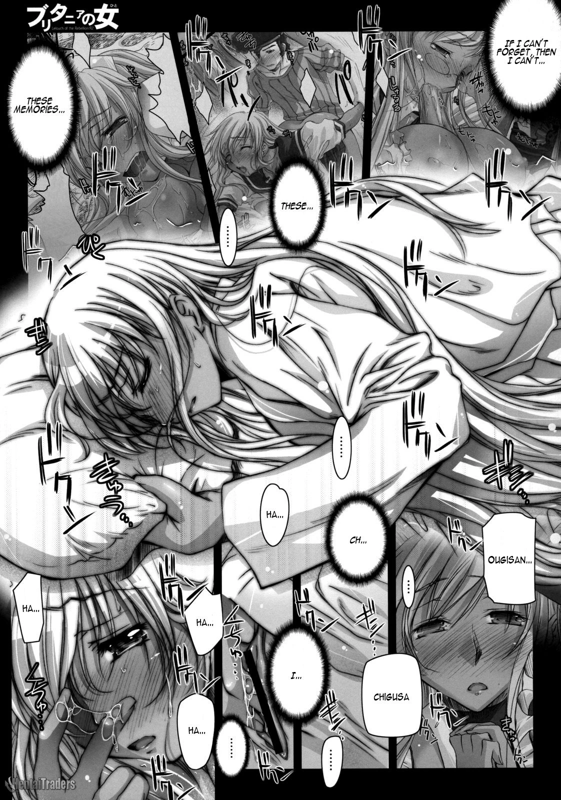 Britannia no Hito porn comic picture 30