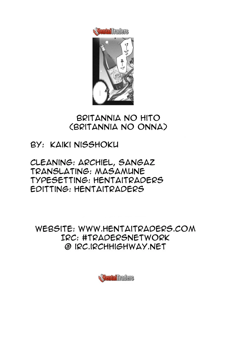 Britannia no Hito porn comic picture 43
