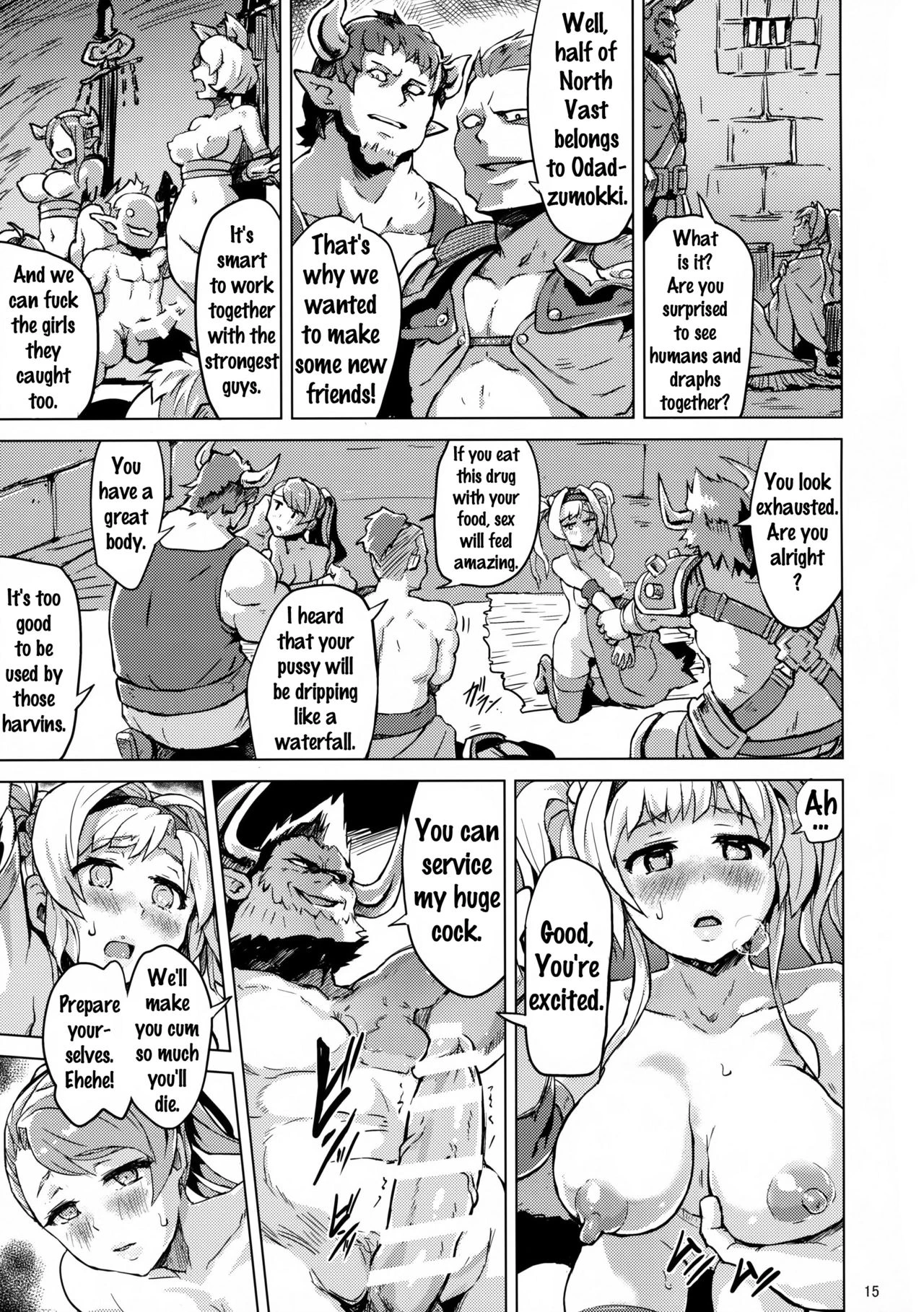 Broken Clock Kairaku no Kokuin porn comic picture 16
