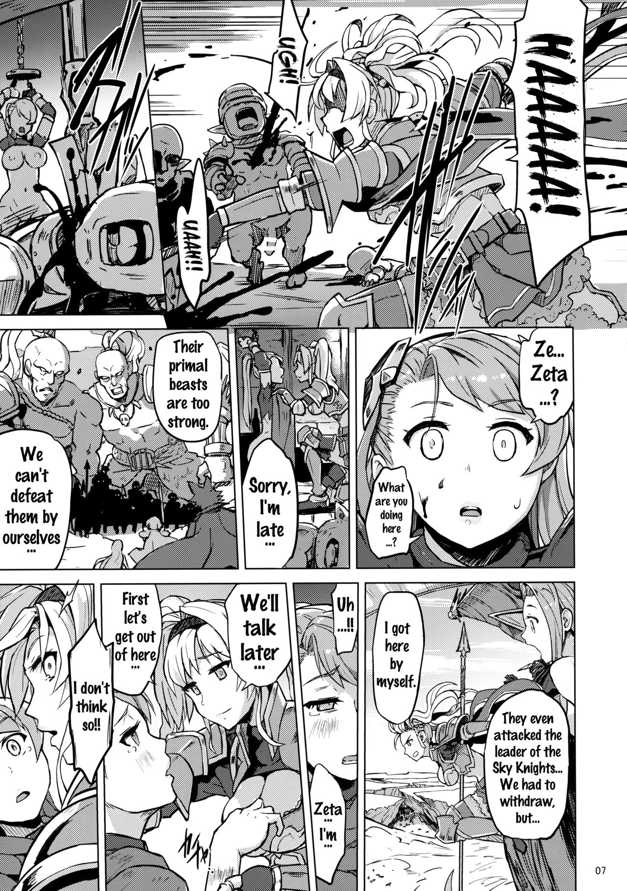 Broken Clock Kairaku no Kokuin porn comic picture 8