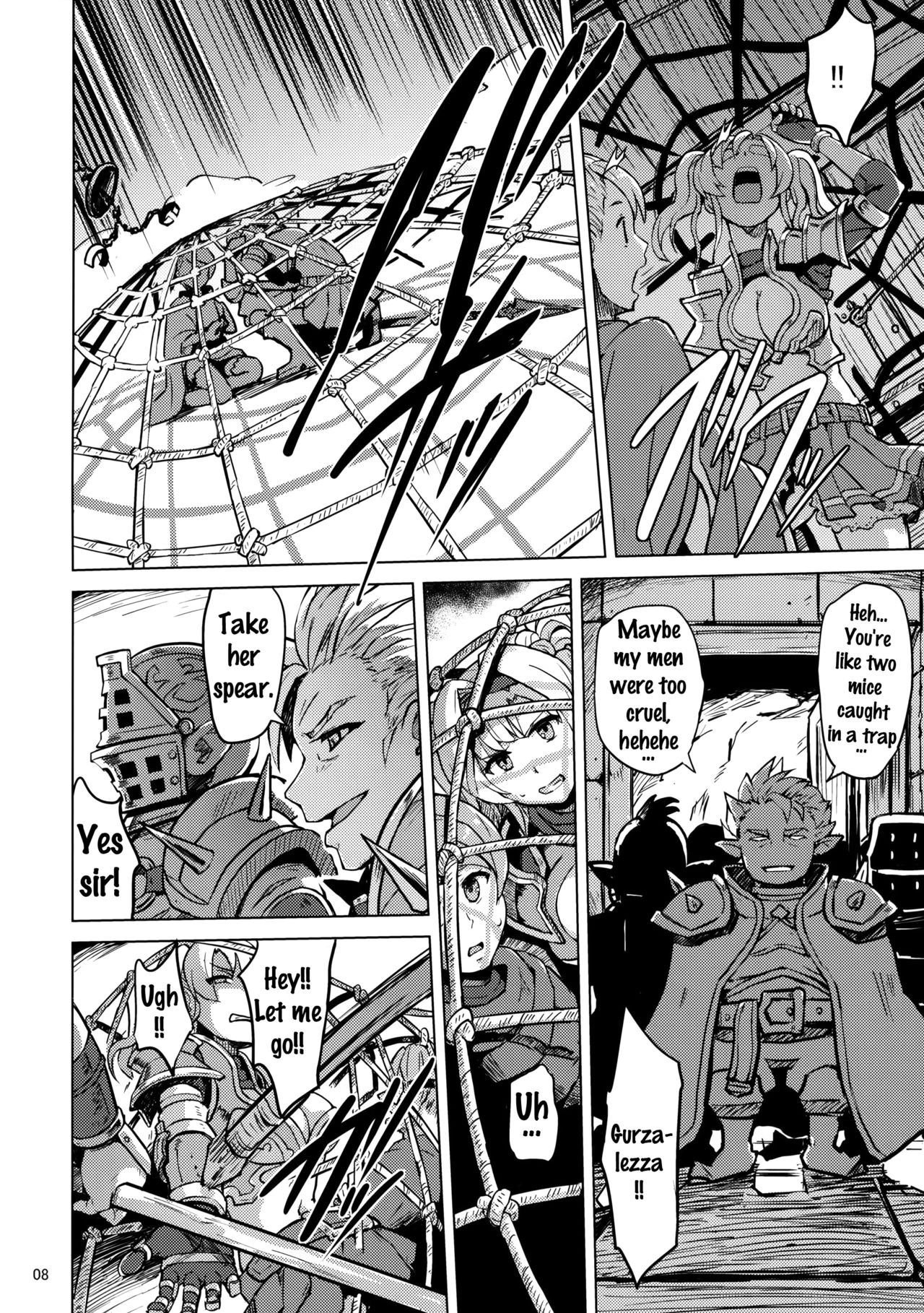 Broken Clock Kairaku no Kokuin porn comic picture 9