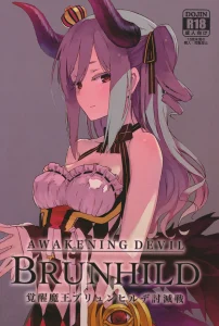 Brunhild Toumetsusen porn comic picture 1