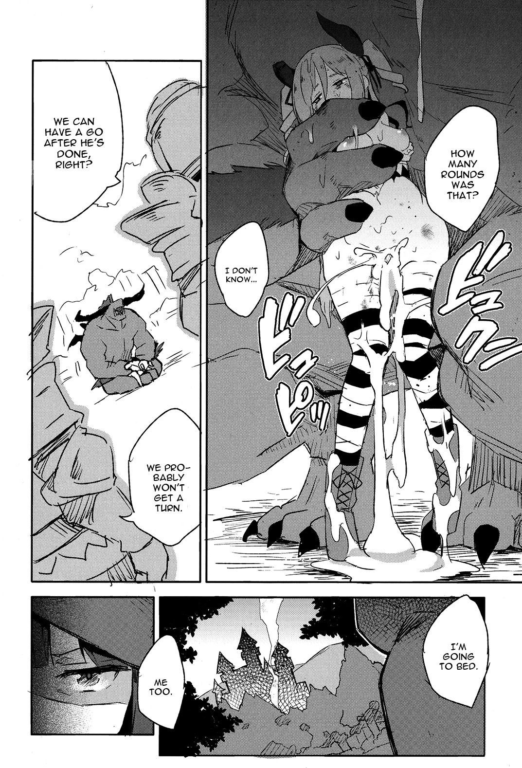 Brunhild Toumetsusen porn comic picture 11
