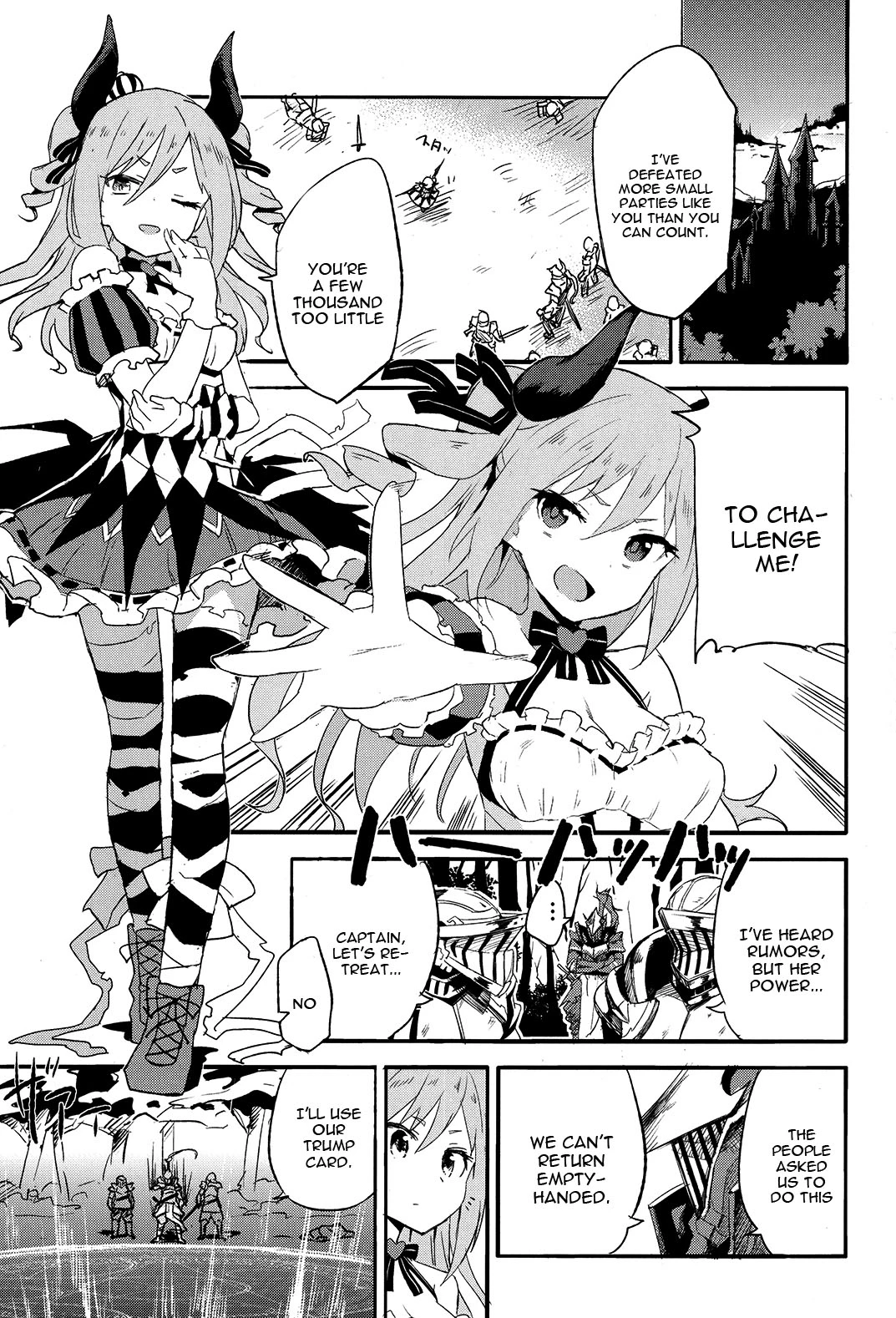 Brunhild Toumetsusen porn comic picture 2
