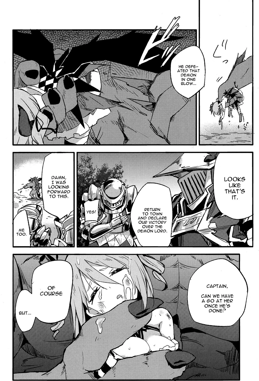 Brunhild Toumetsusen porn comic picture 5