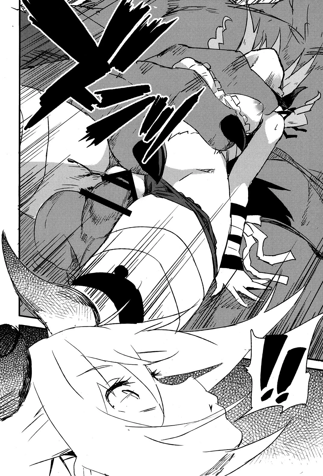 Brunhild Toumetsusen porn comic picture 7