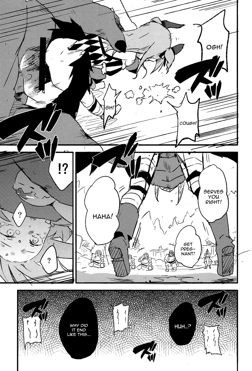 Brunhild Toumetsusen porn comic picture 8