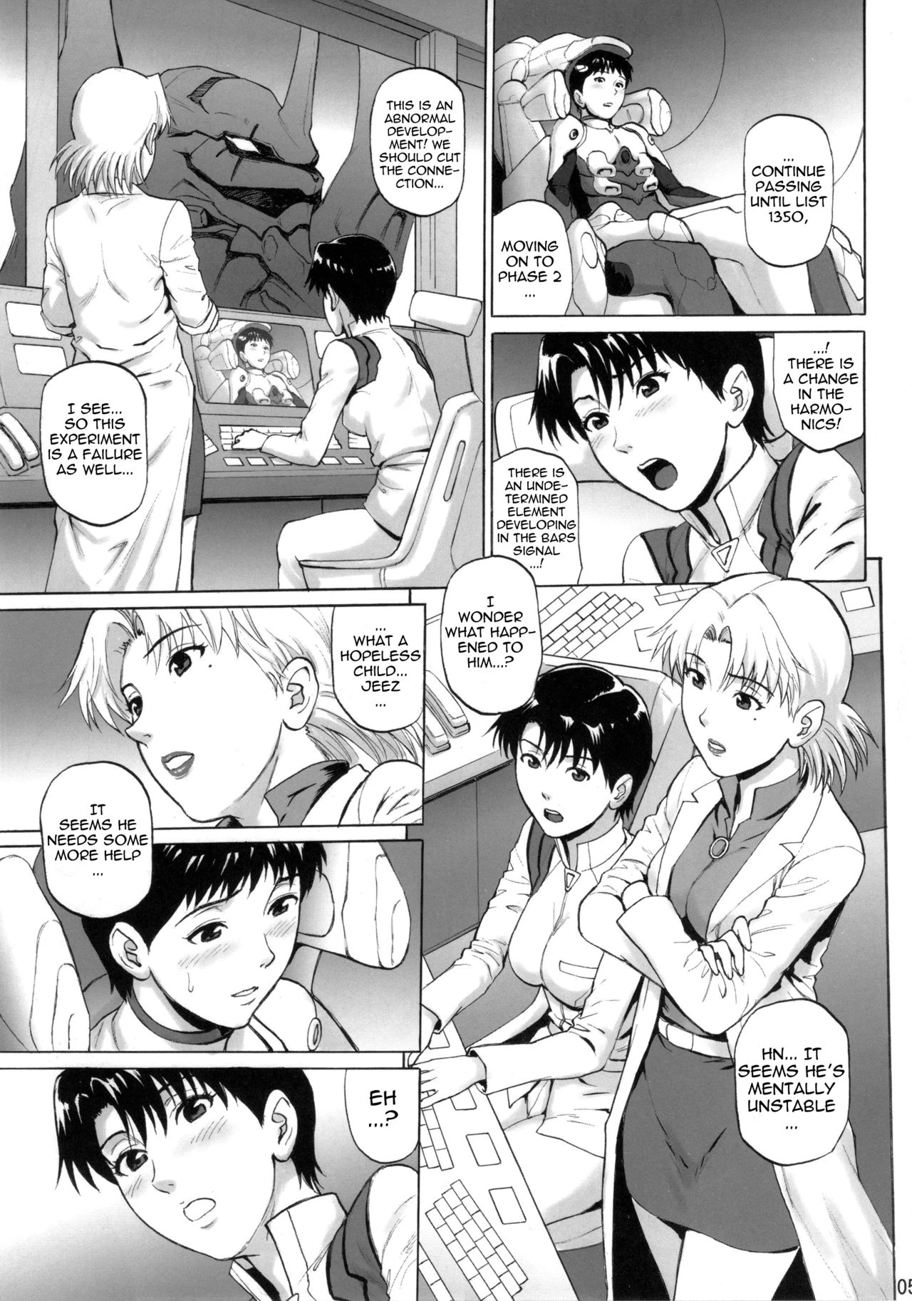 Building to the Sky porn comic picture 2