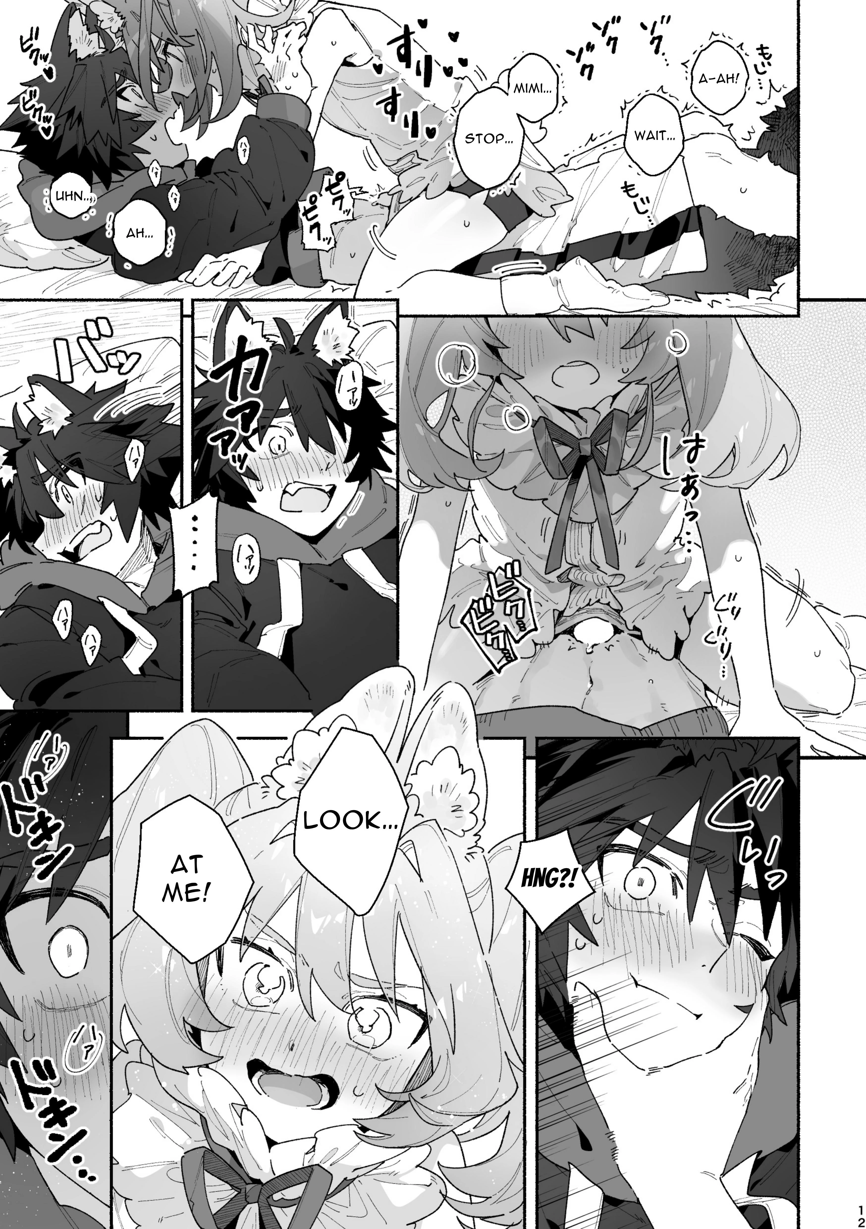 Bunny Girl X Wolf Boy 1 porn comic picture 12