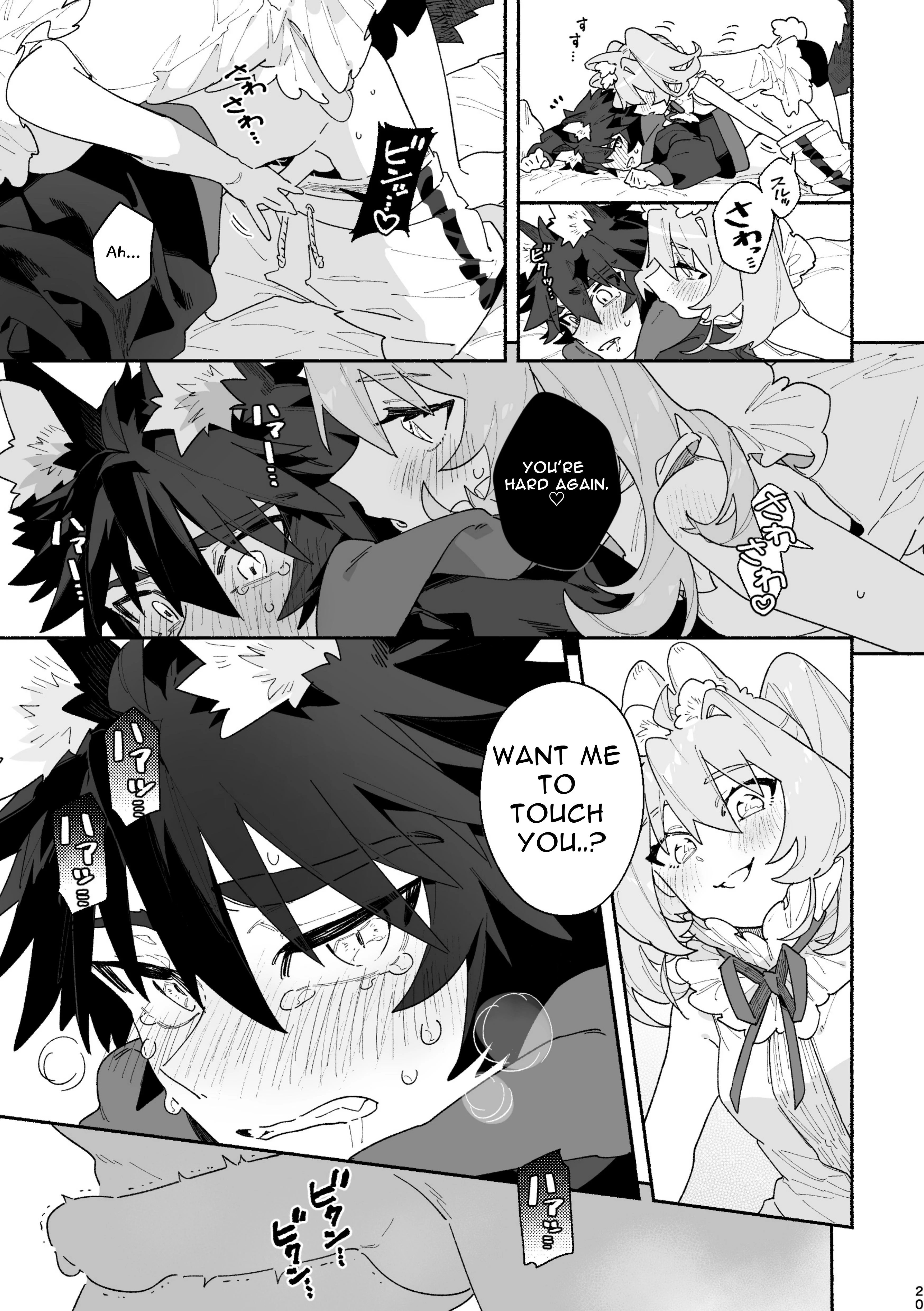 Bunny Girl X Wolf Boy 1 porn comic picture 20