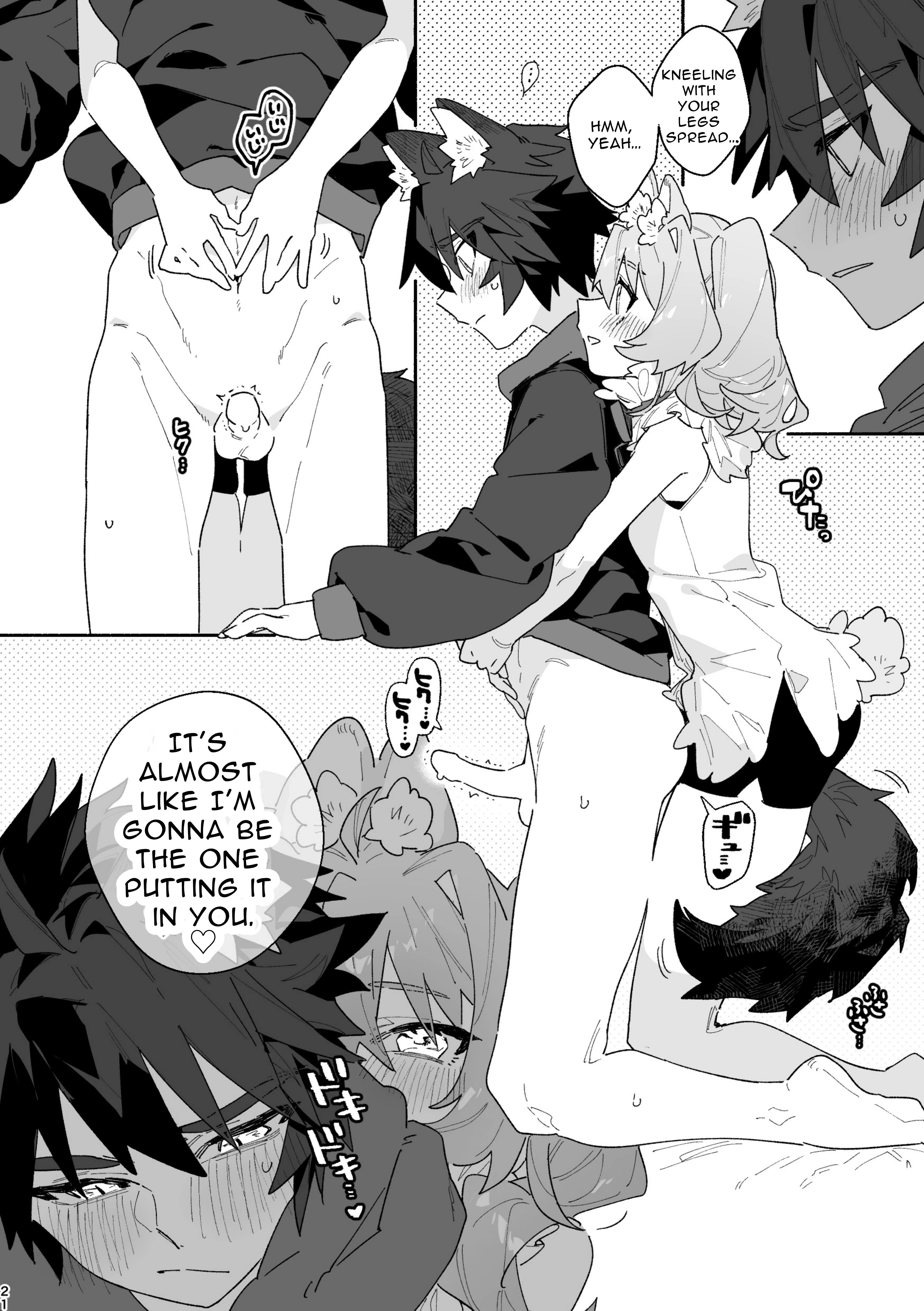 Bunny Girl X Wolf Boy 1 porn comic picture 21
