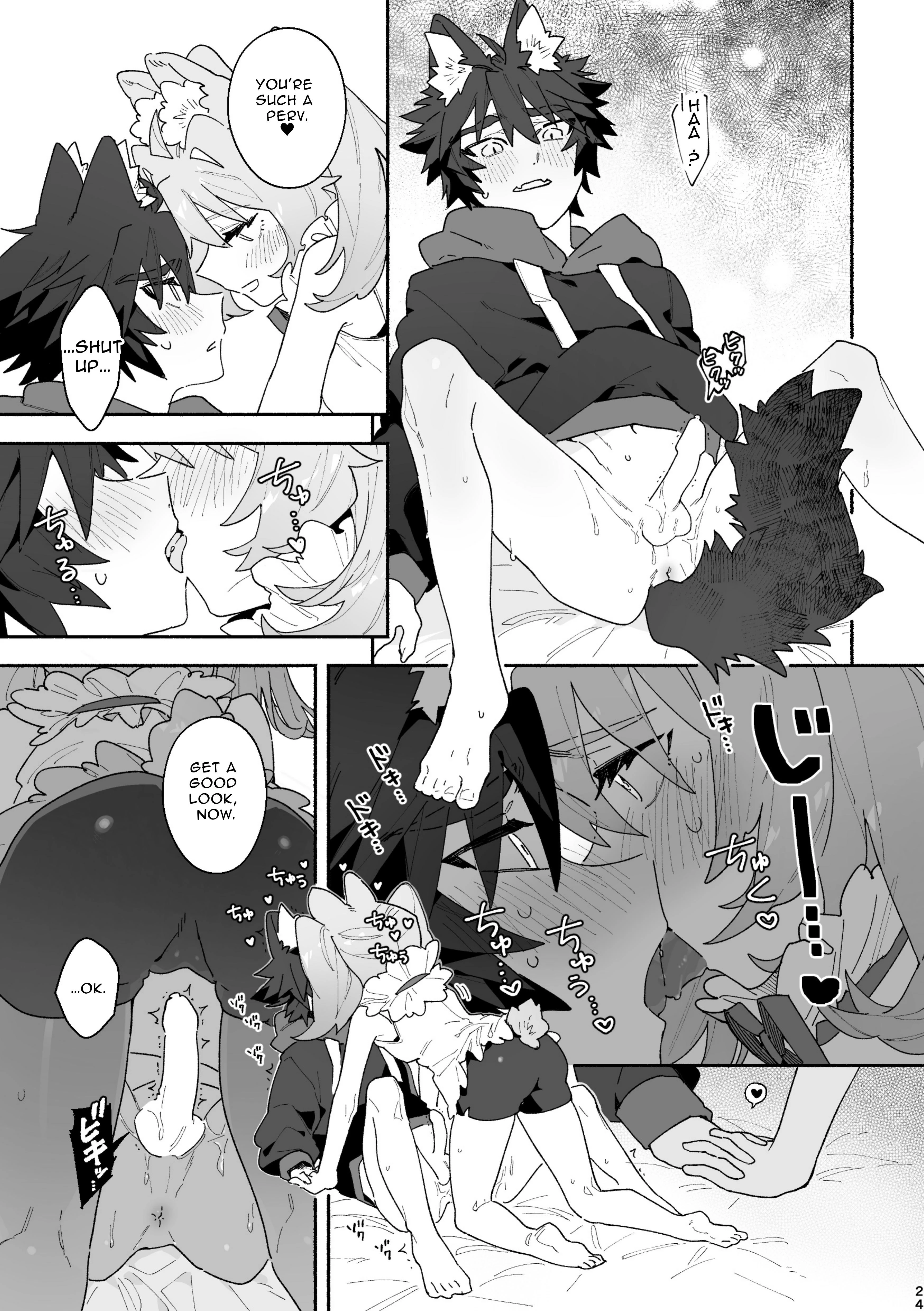 Bunny Girl X Wolf Boy 1 porn comic picture 24