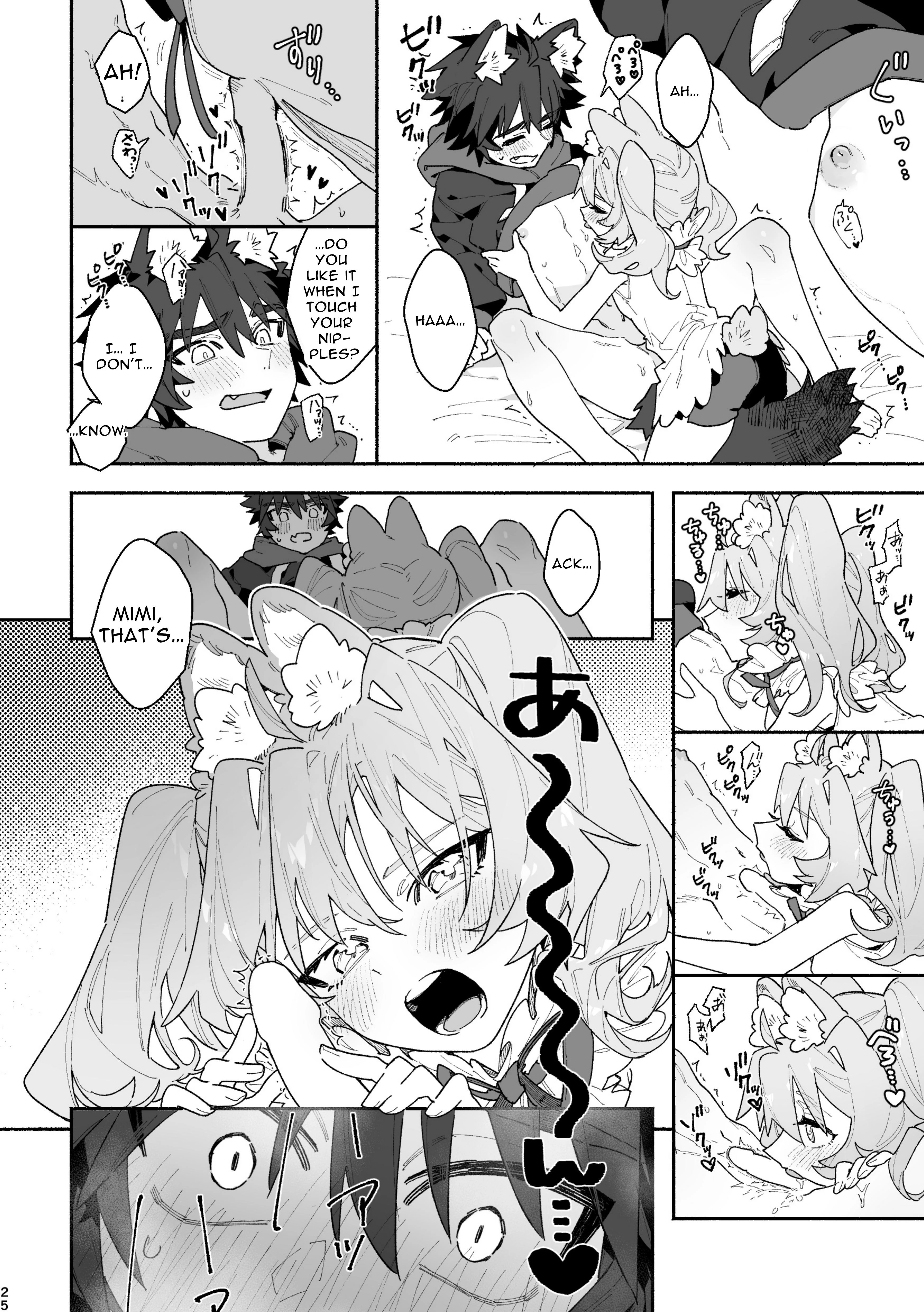 Bunny Girl X Wolf Boy 1 porn comic picture 25