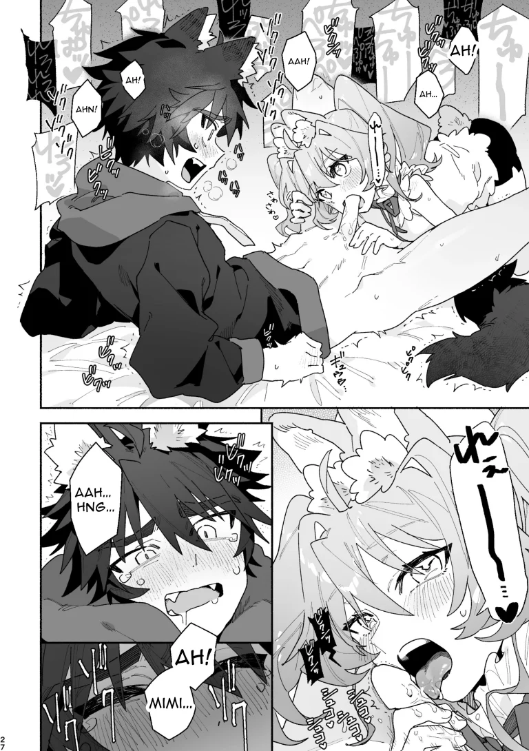 Bunny Girl X Wolf Boy 1 porn comic picture 27