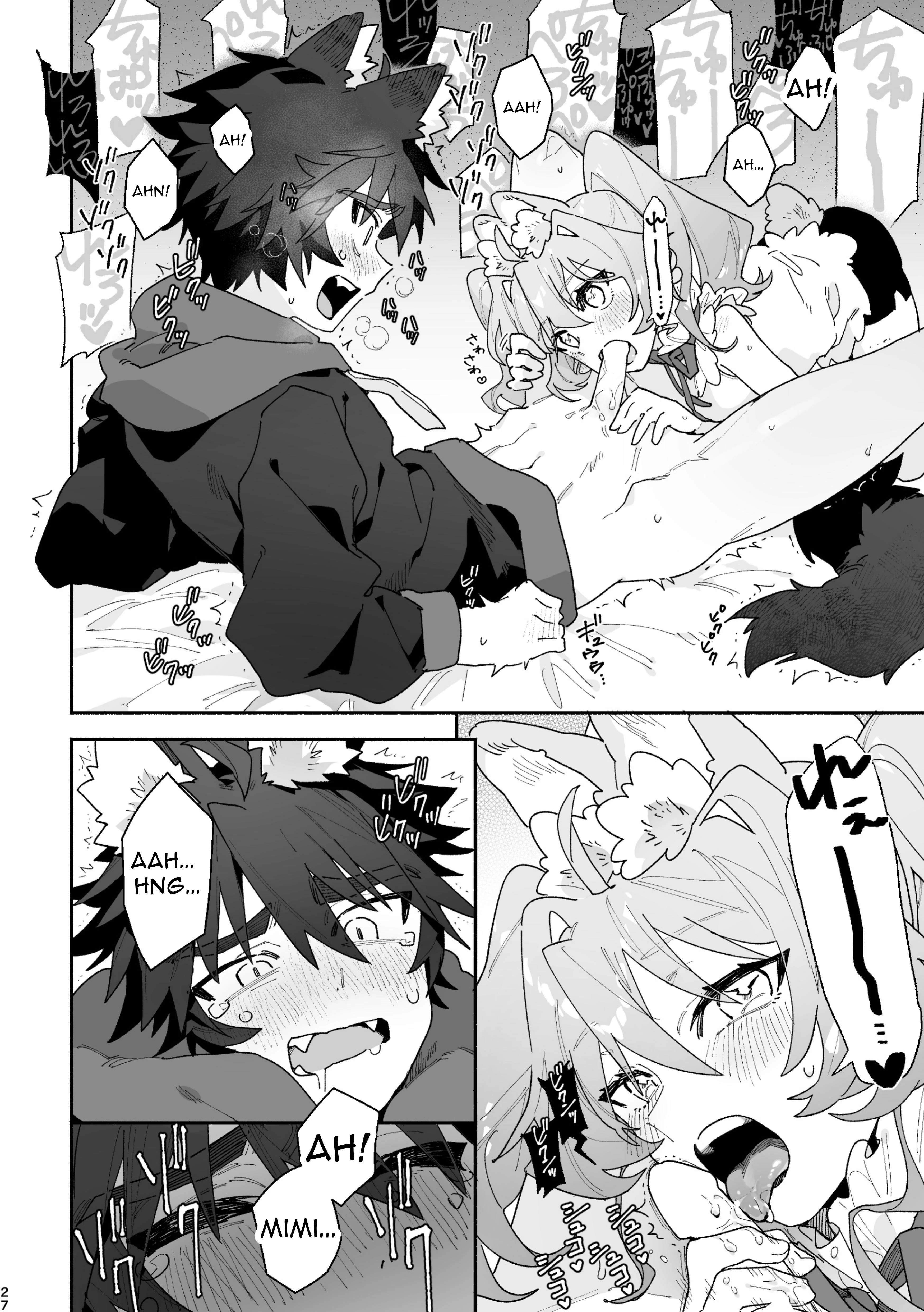Bunny Girl X Wolf Boy 1 porn comic picture 27