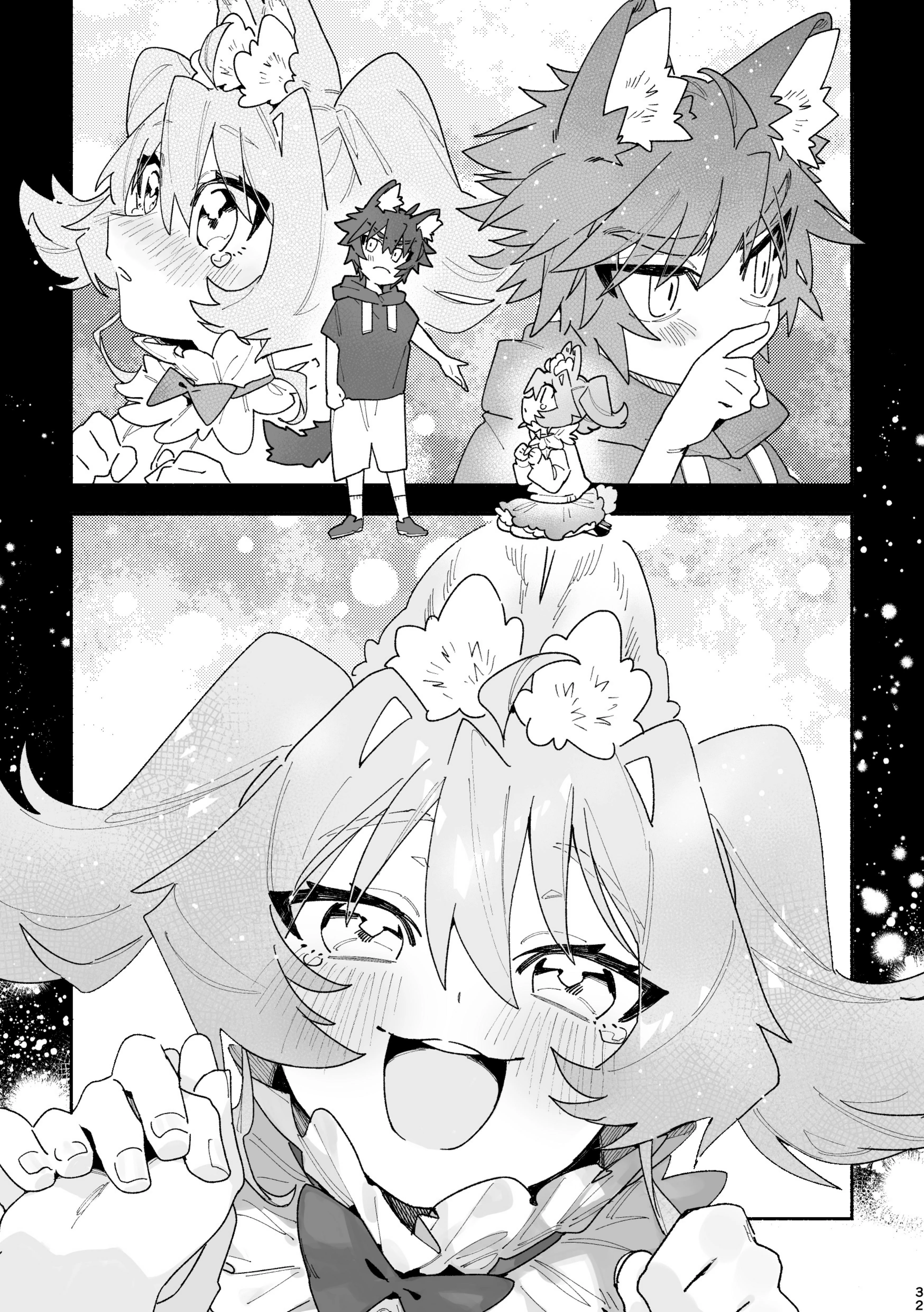 Bunny Girl X Wolf Boy 1 porn comic picture 32