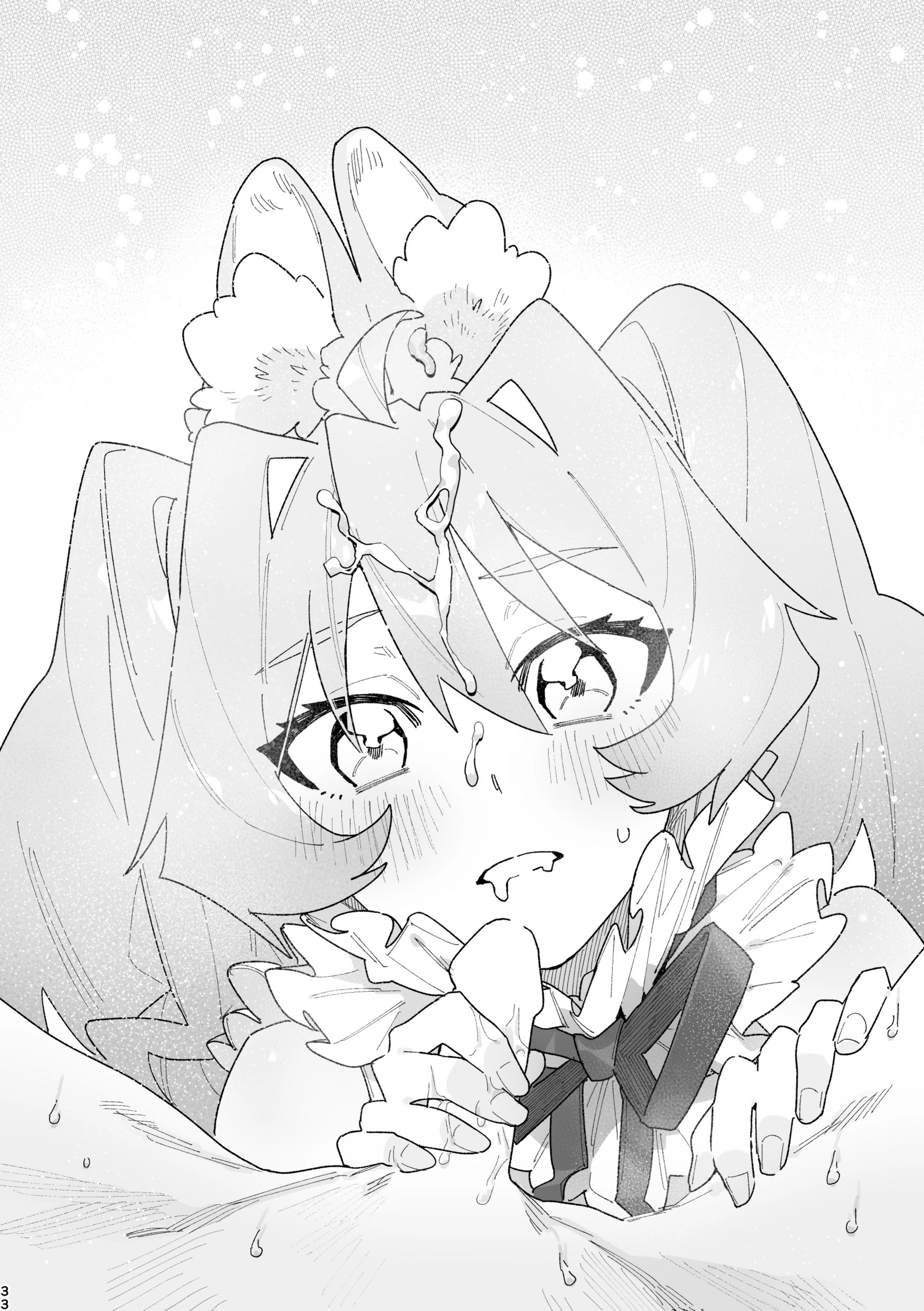Bunny Girl X Wolf Boy 1 porn comic picture 33