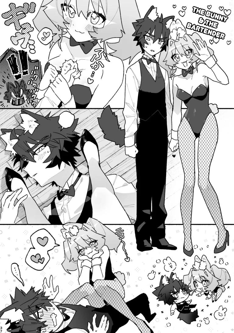 Bunny Girl X Wolf Boy 1 porn comic picture 37