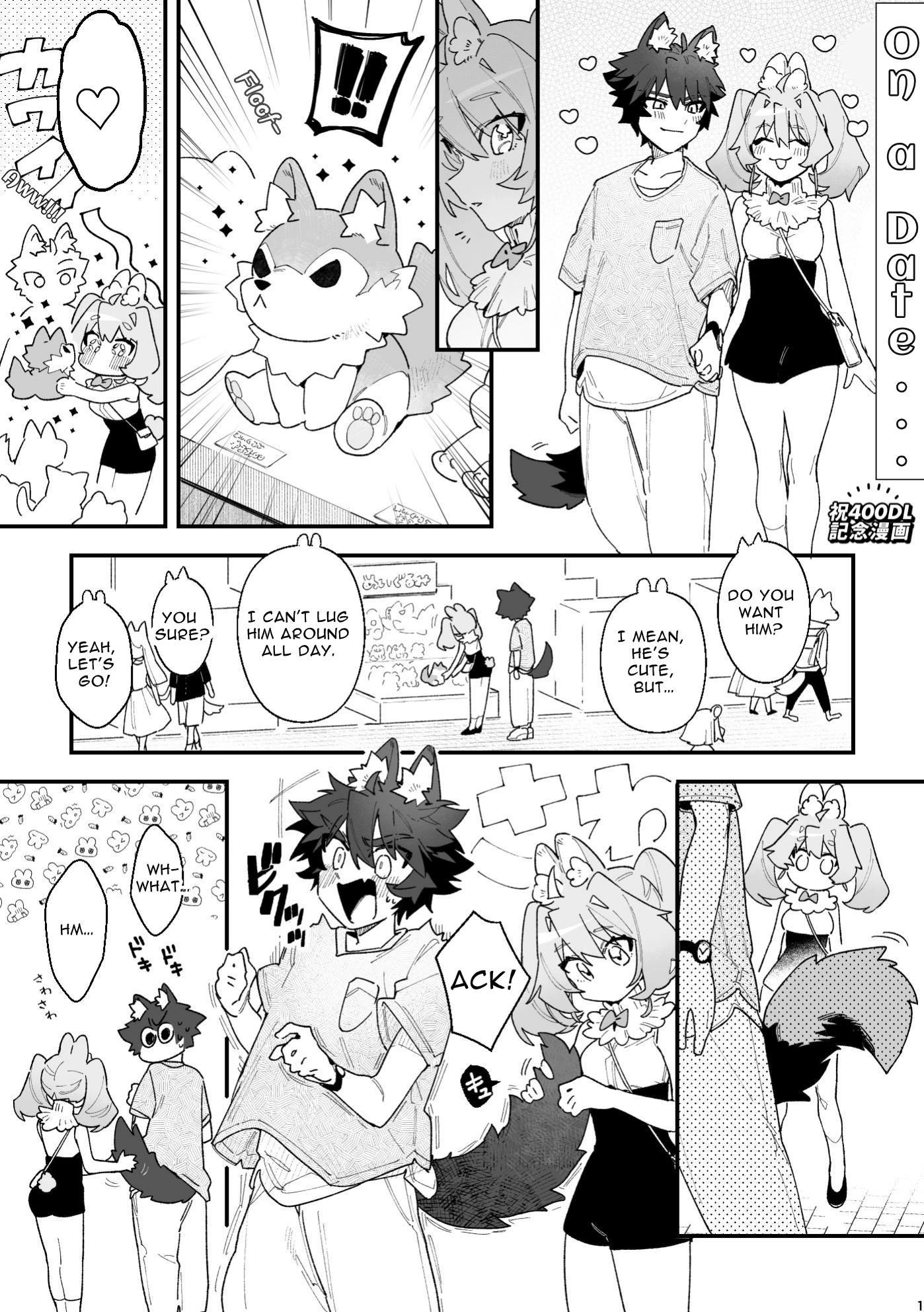 Bunny Girl X Wolf Boy 1 porn comic picture 44