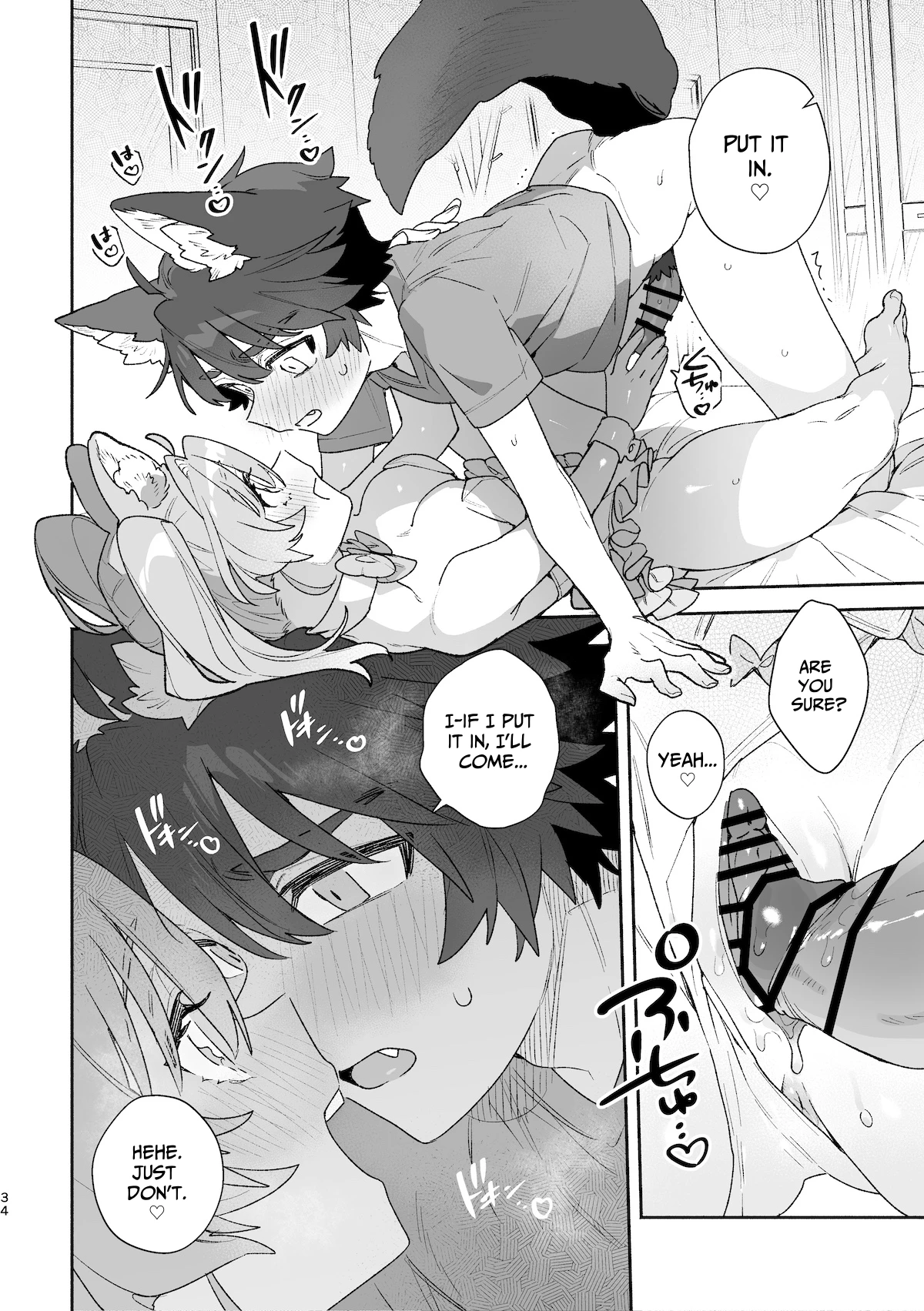 Bunny Girl X Wolf Boy 2 porn comic picture 36