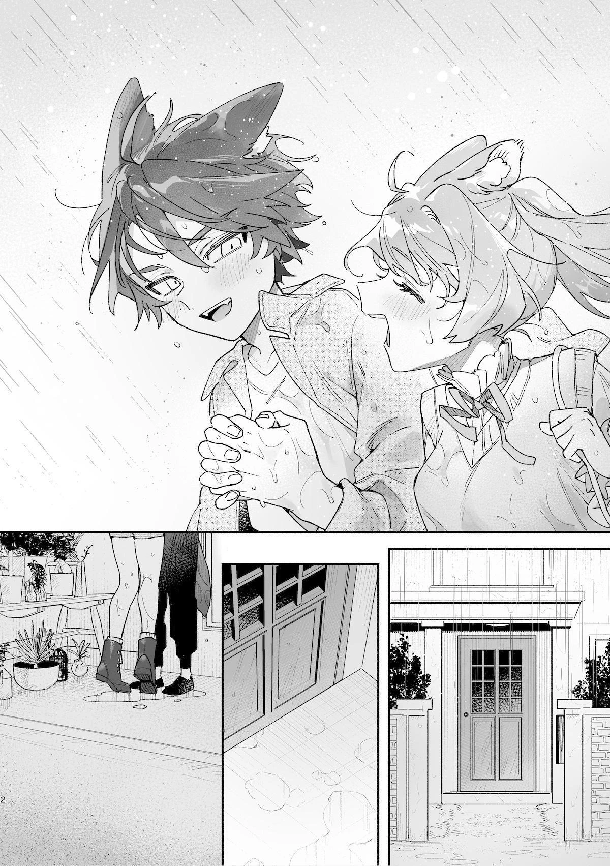 Bunny Girl X Wolf Boy 2 porn comic picture 4