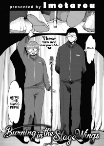 Burning in the Stage Wings porn comic picture 1