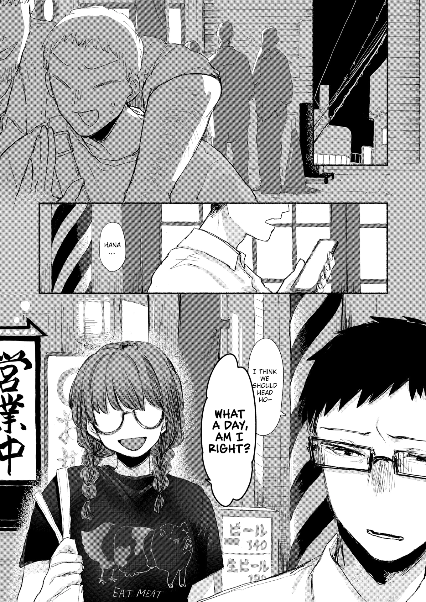 Burning in the Stage Wings porn comic picture 5