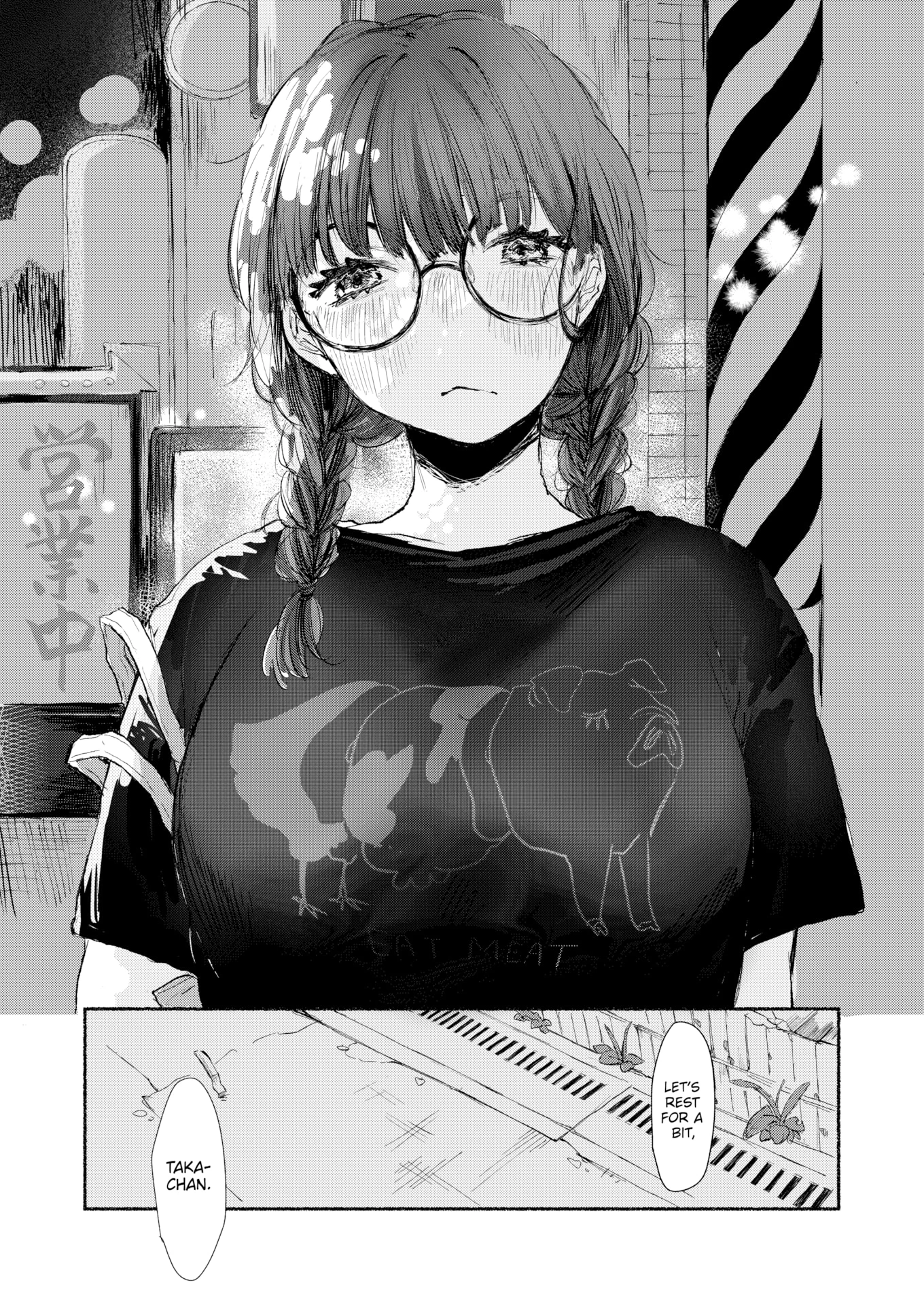 Burning in the Stage Wings porn comic picture 7