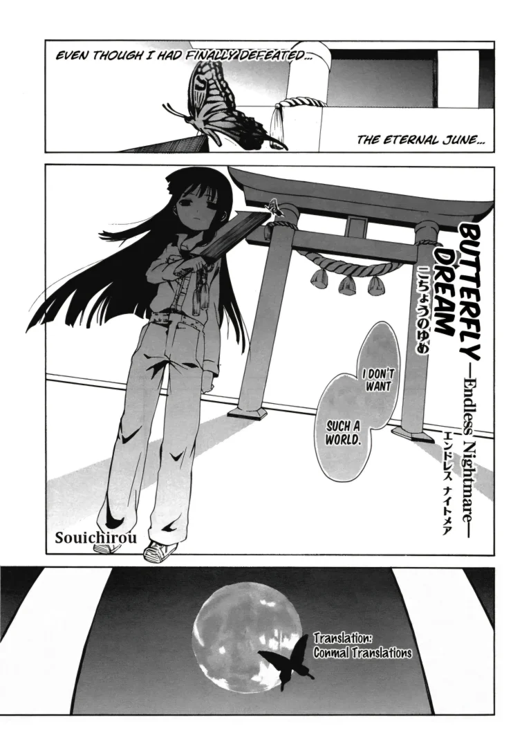 Butterfly Dream - Endless Nightmare porn comic picture 1