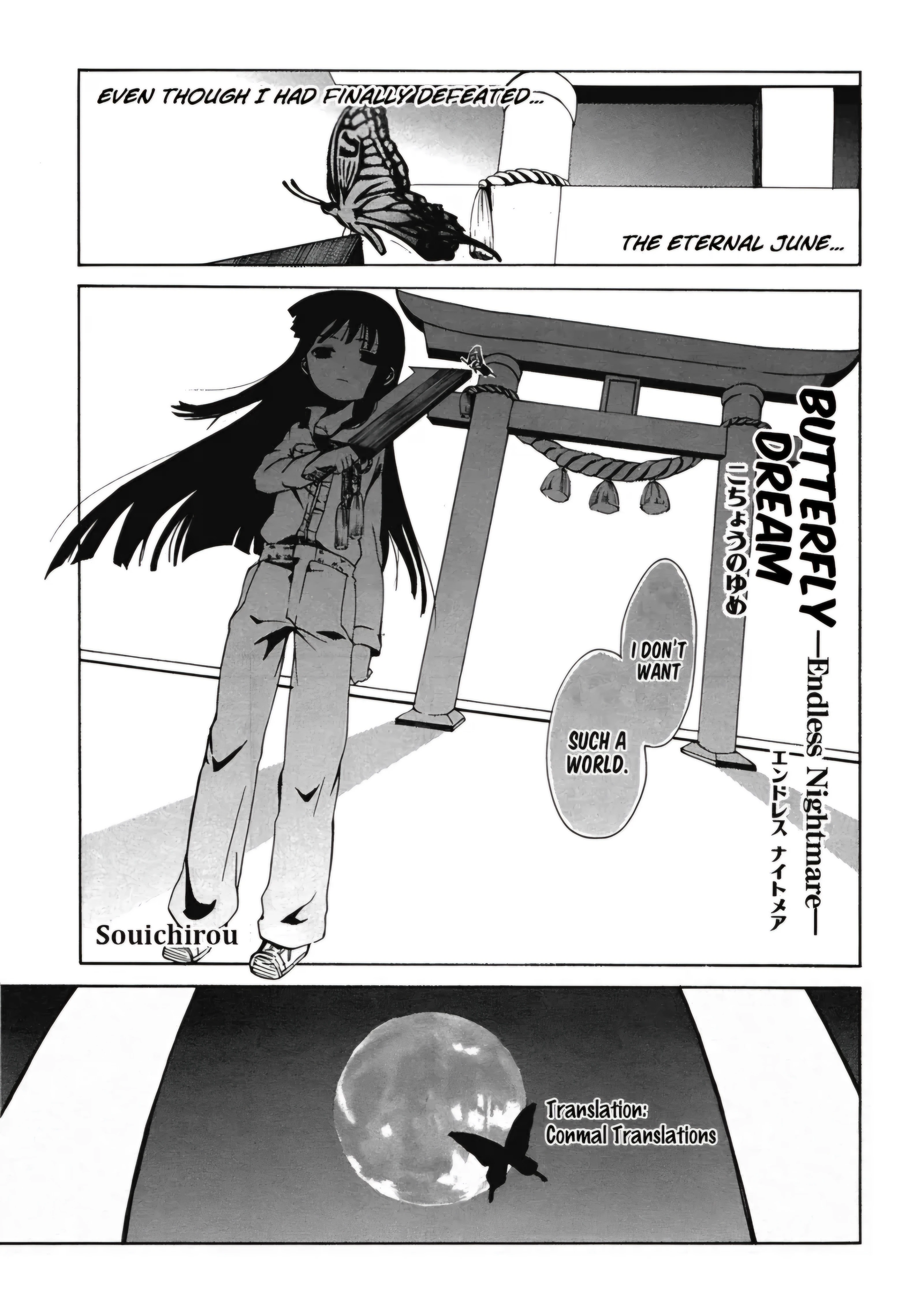 Butterfly Dream - Endless Nightmare porn comic picture 1
