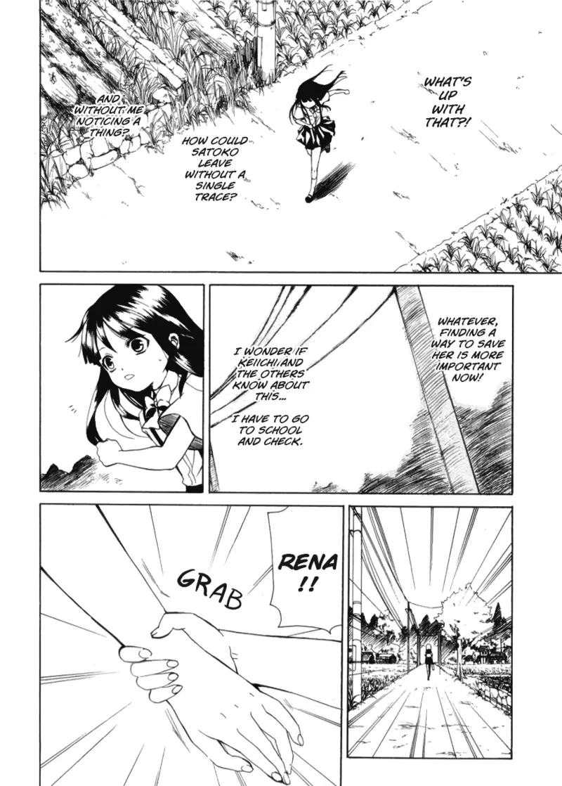 Butterfly Dream - Endless Nightmare porn comic picture 10