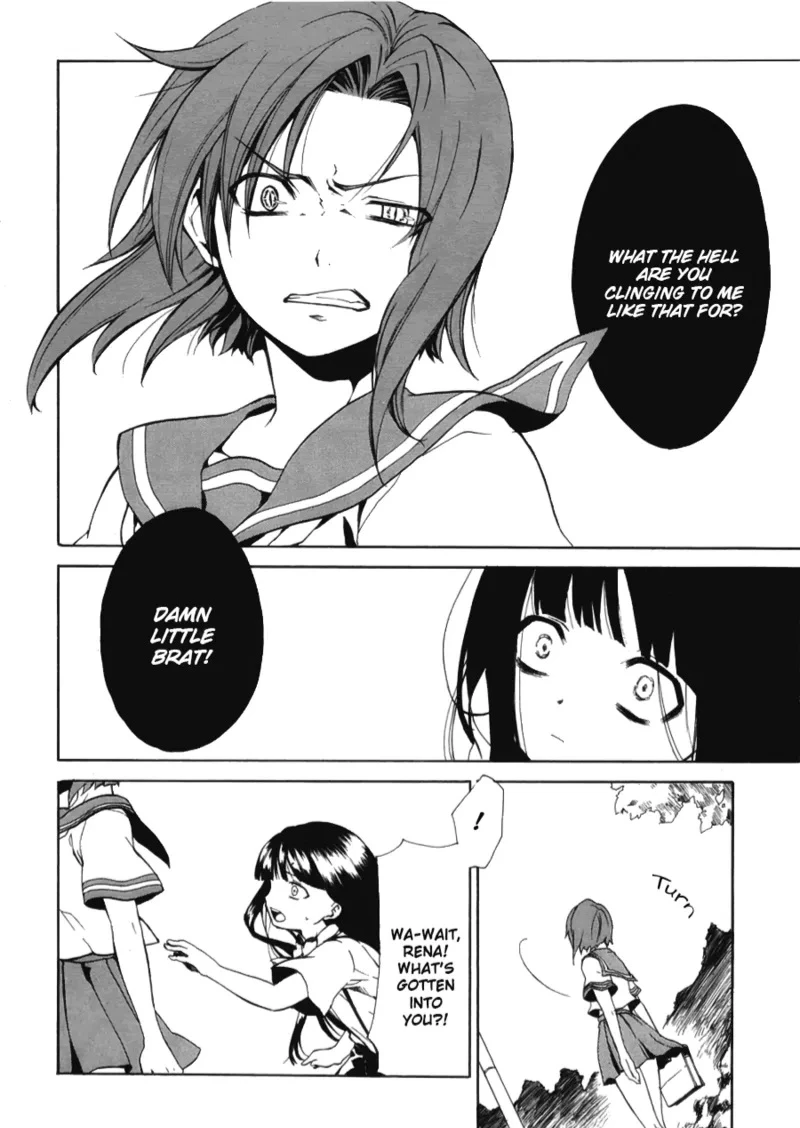 Butterfly Dream - Endless Nightmare porn comic picture 12