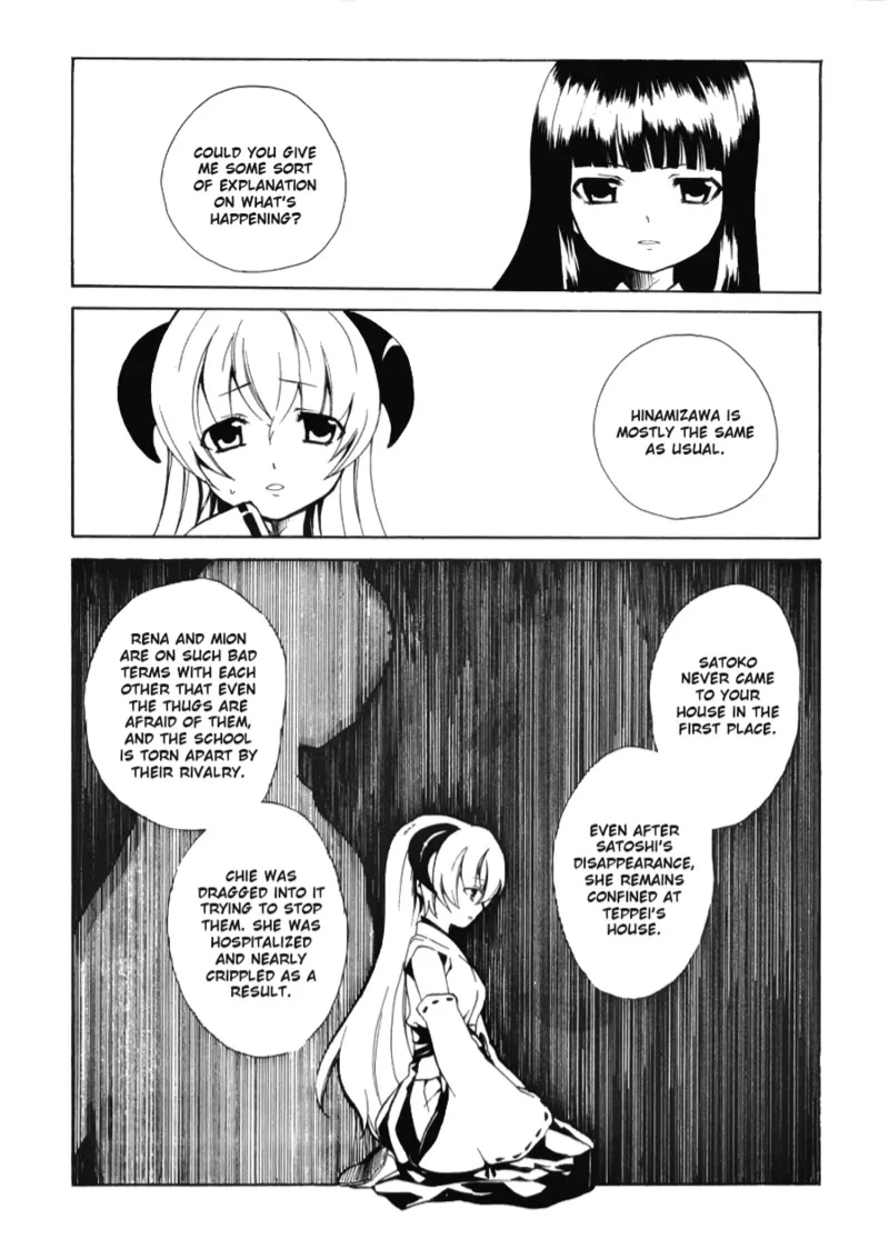 Butterfly Dream - Endless Nightmare porn comic picture 15