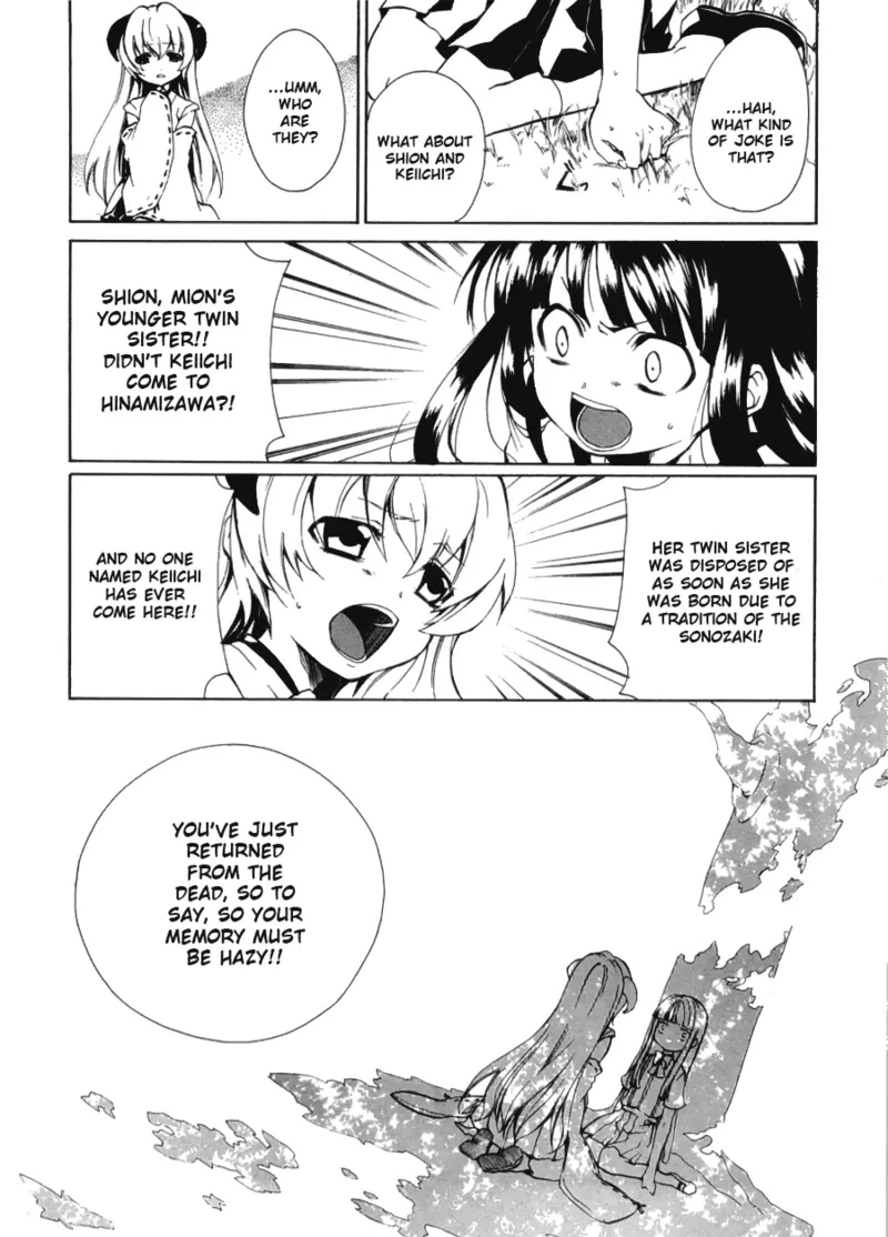 Butterfly Dream - Endless Nightmare porn comic picture 16