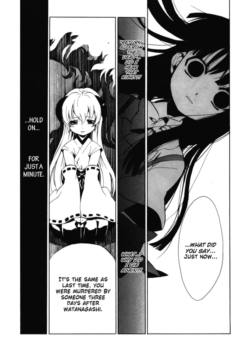 Butterfly Dream - Endless Nightmare porn comic picture 17