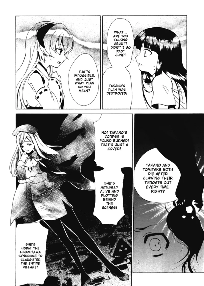 Butterfly Dream - Endless Nightmare porn comic picture 18