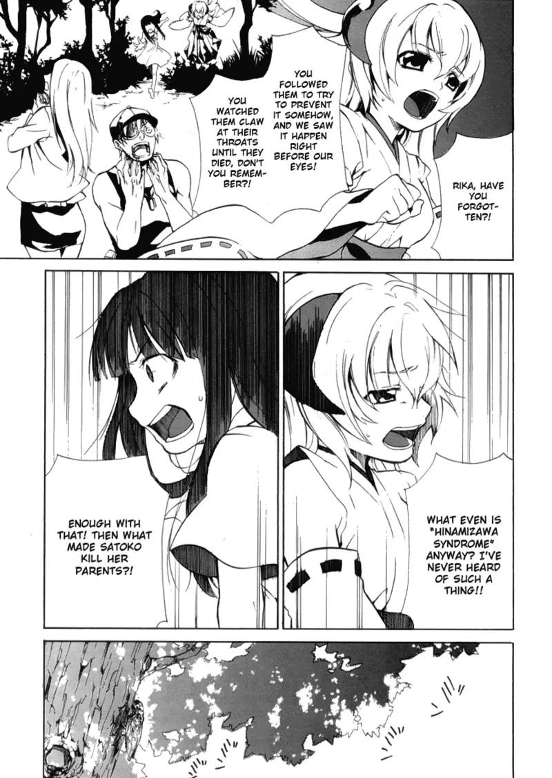 Butterfly Dream - Endless Nightmare porn comic picture 19