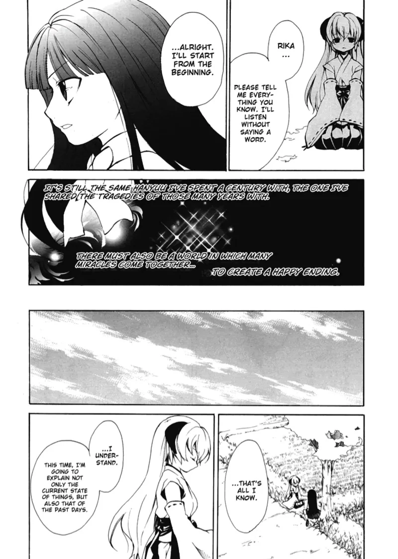 Butterfly Dream - Endless Nightmare porn comic picture 20