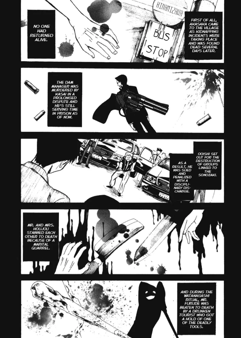 Butterfly Dream - Endless Nightmare porn comic picture 21
