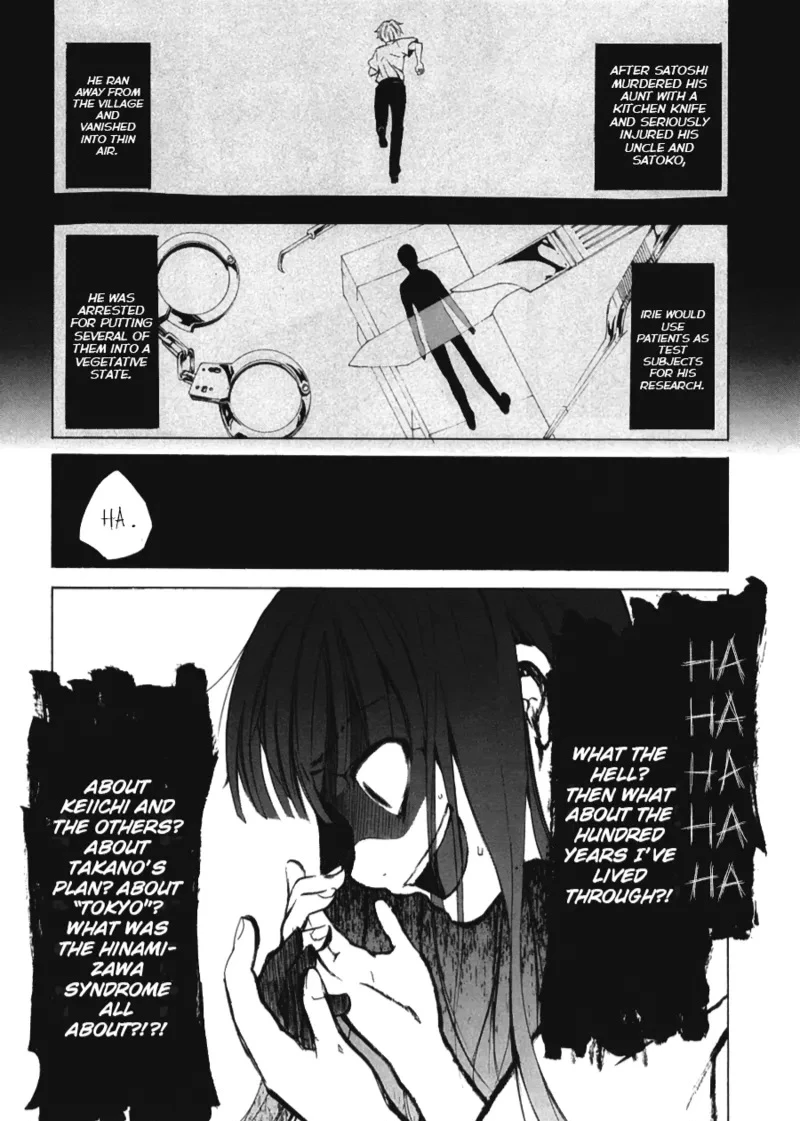 Butterfly Dream - Endless Nightmare porn comic picture 22