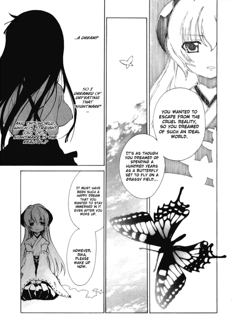 Butterfly Dream - Endless Nightmare porn comic picture 25
