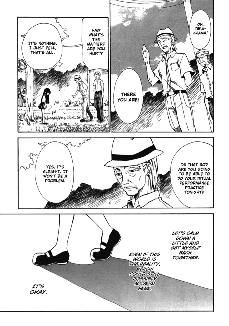 Butterfly Dream - Endless Nightmare porn comic picture 27