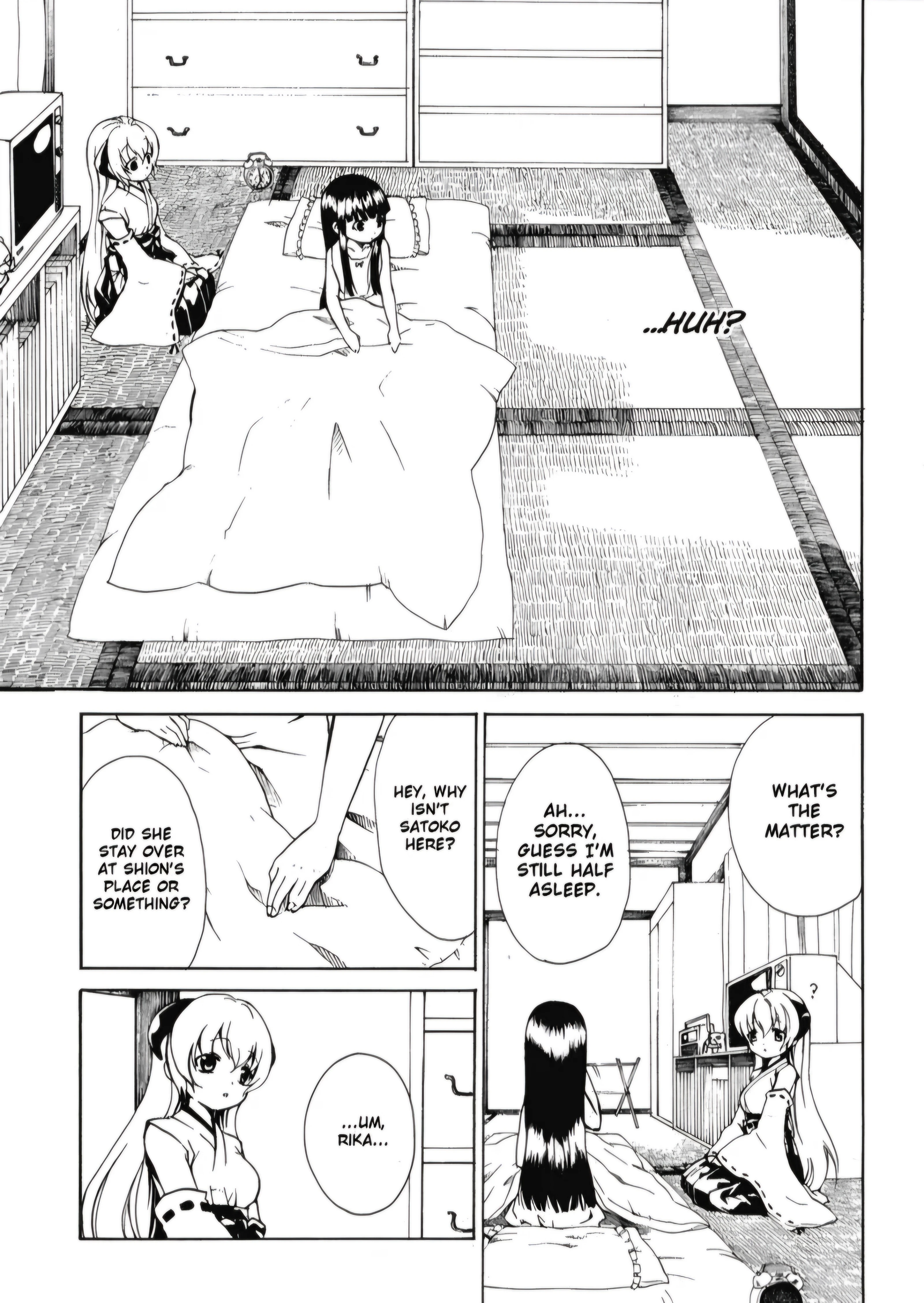 Butterfly Dream - Endless Nightmare porn comic picture 3