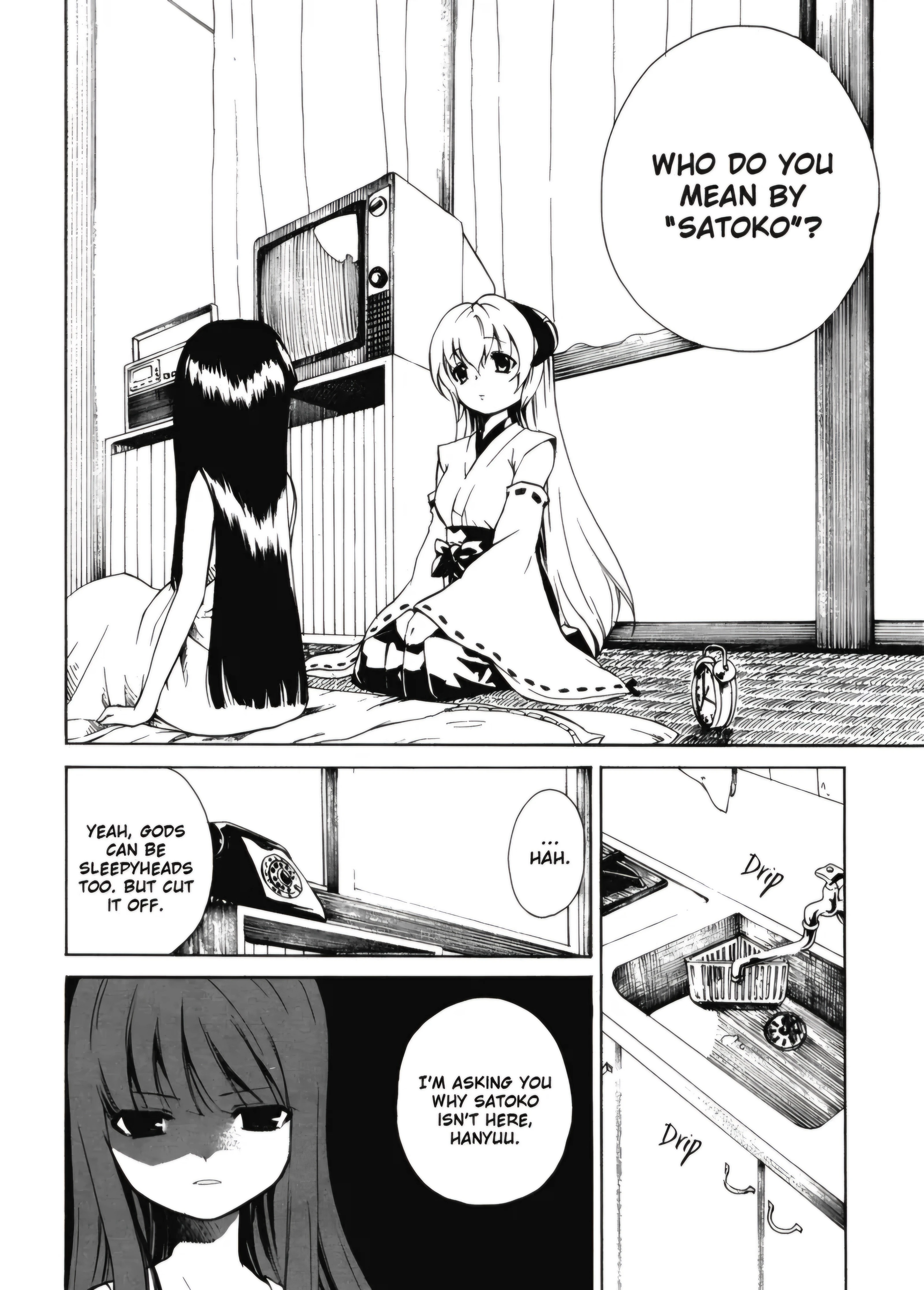 Butterfly Dream - Endless Nightmare porn comic picture 4