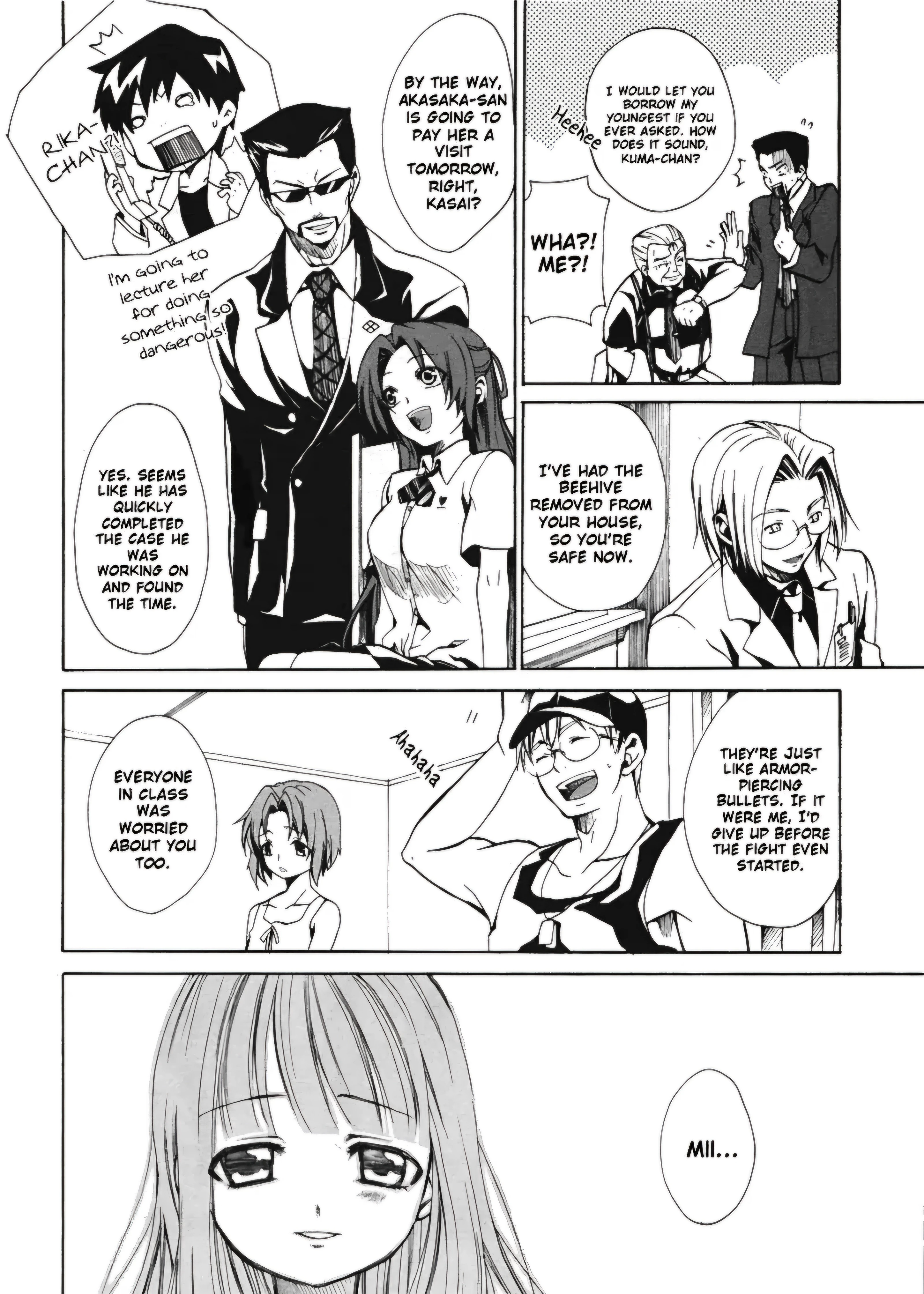 Butterfly Dream - Endless Nightmare porn comic picture 40