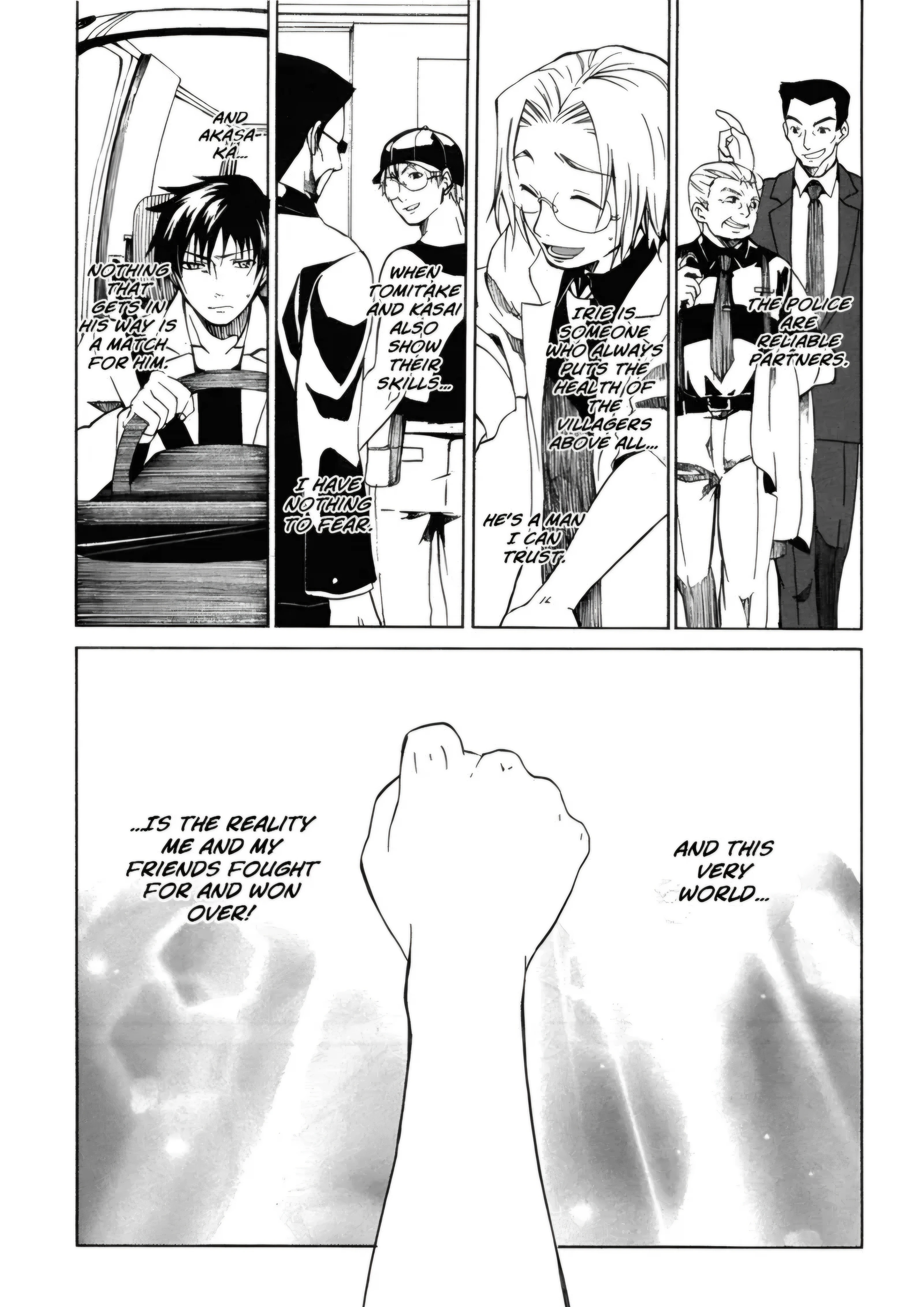 Butterfly Dream - Endless Nightmare porn comic picture 43