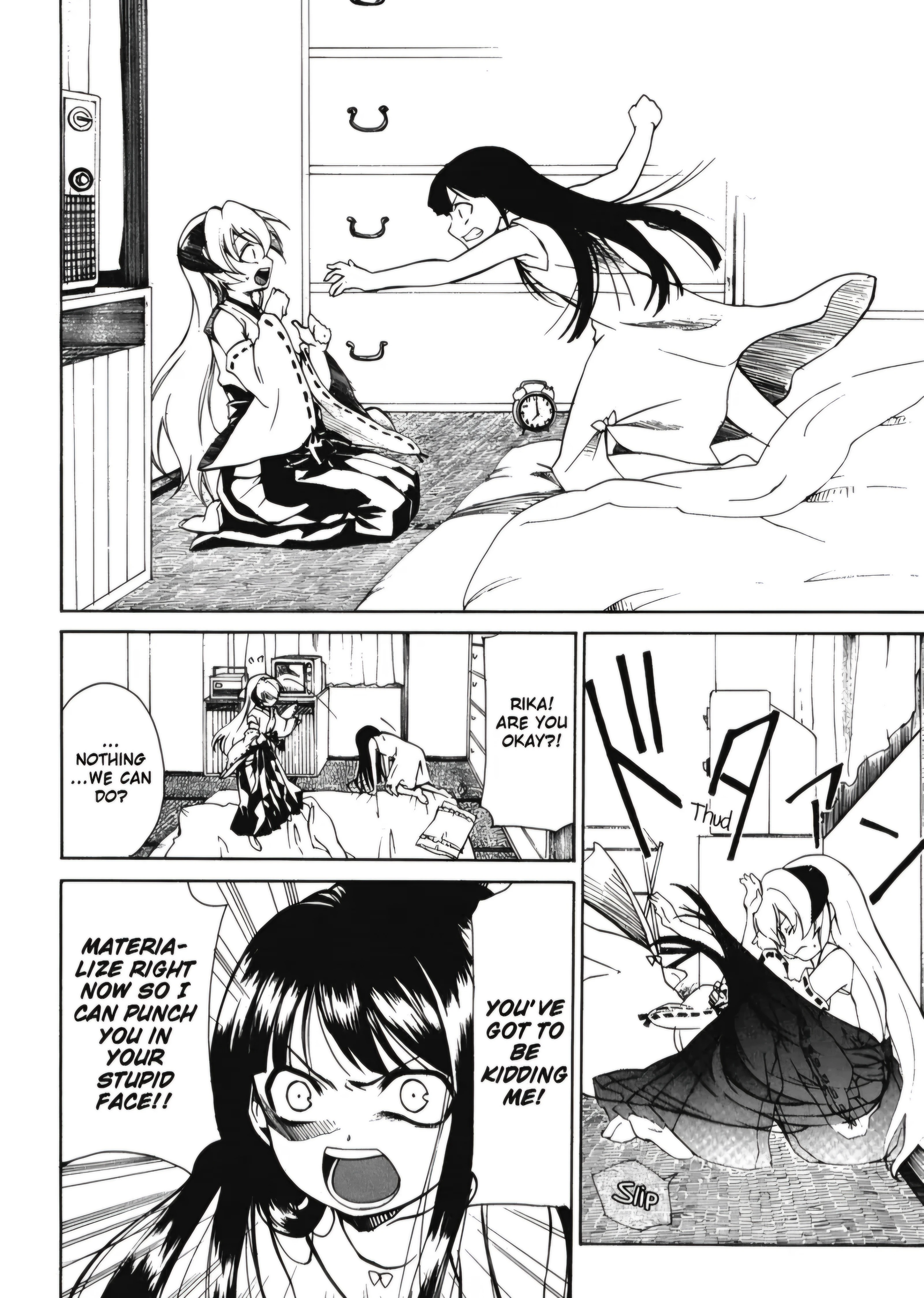 Butterfly Dream - Endless Nightmare porn comic picture 6