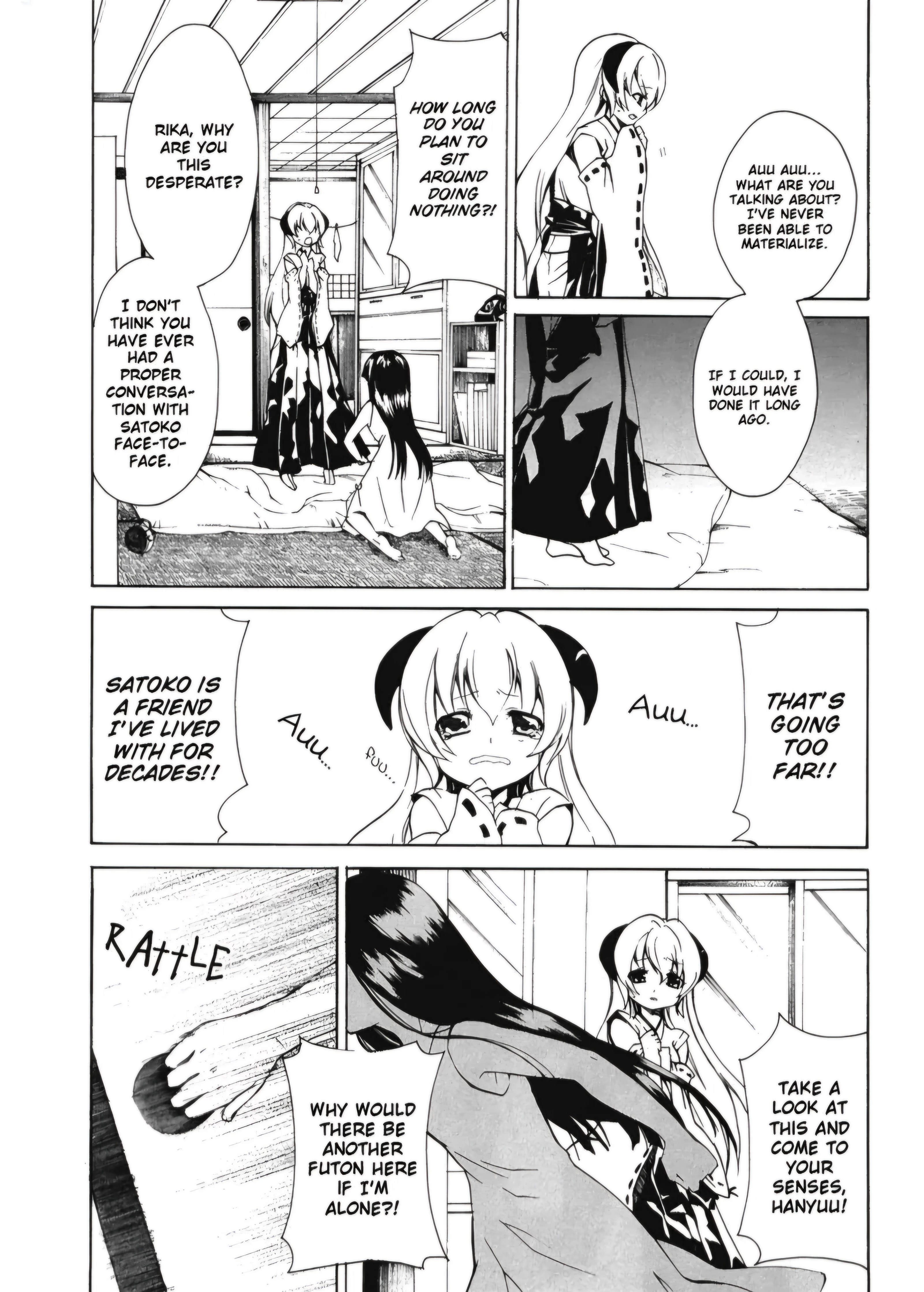 Butterfly Dream - Endless Nightmare porn comic picture 7